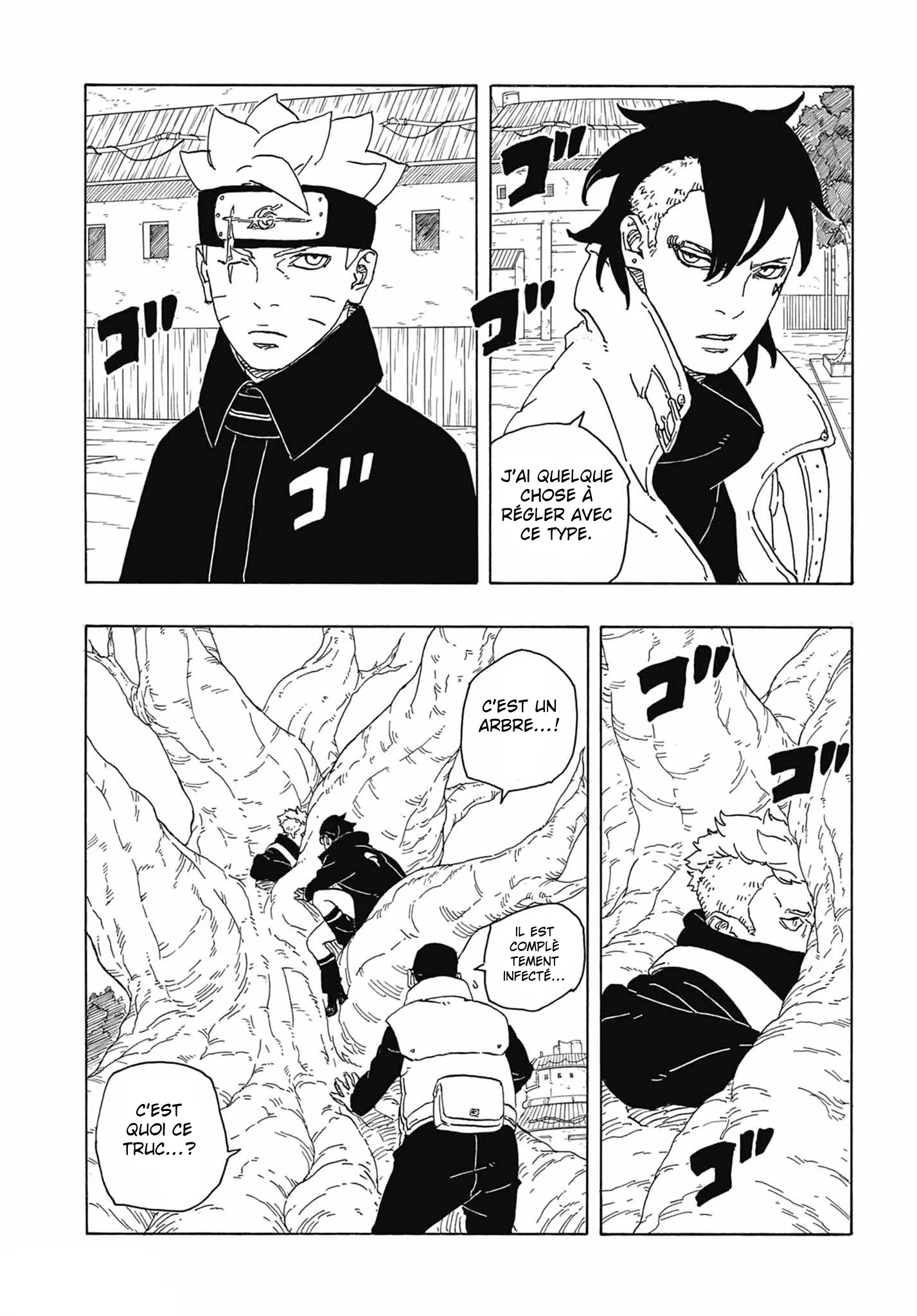 Boruto: Two Blue Vortex - 3 - 65d0da7685f67.webp
