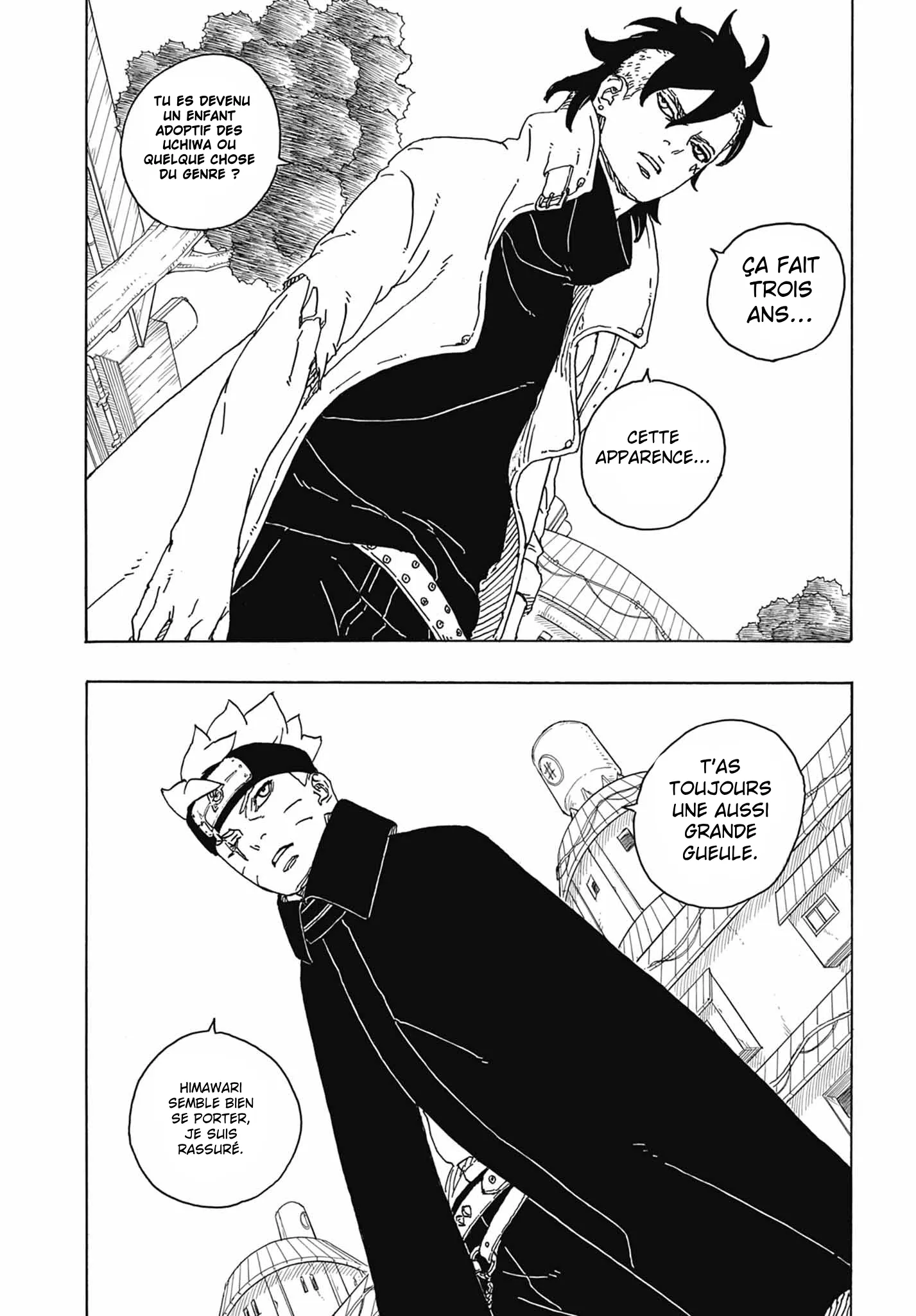 Boruto: Two Blue Vortex - 3 - 65d0da77842f0.webp