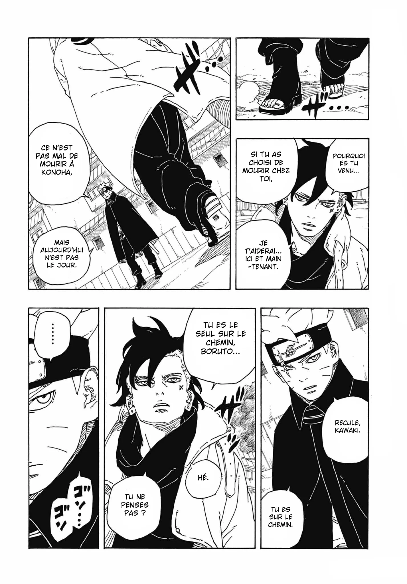 Boruto: Two Blue Vortex - 3 - 65d0da7803912.webp