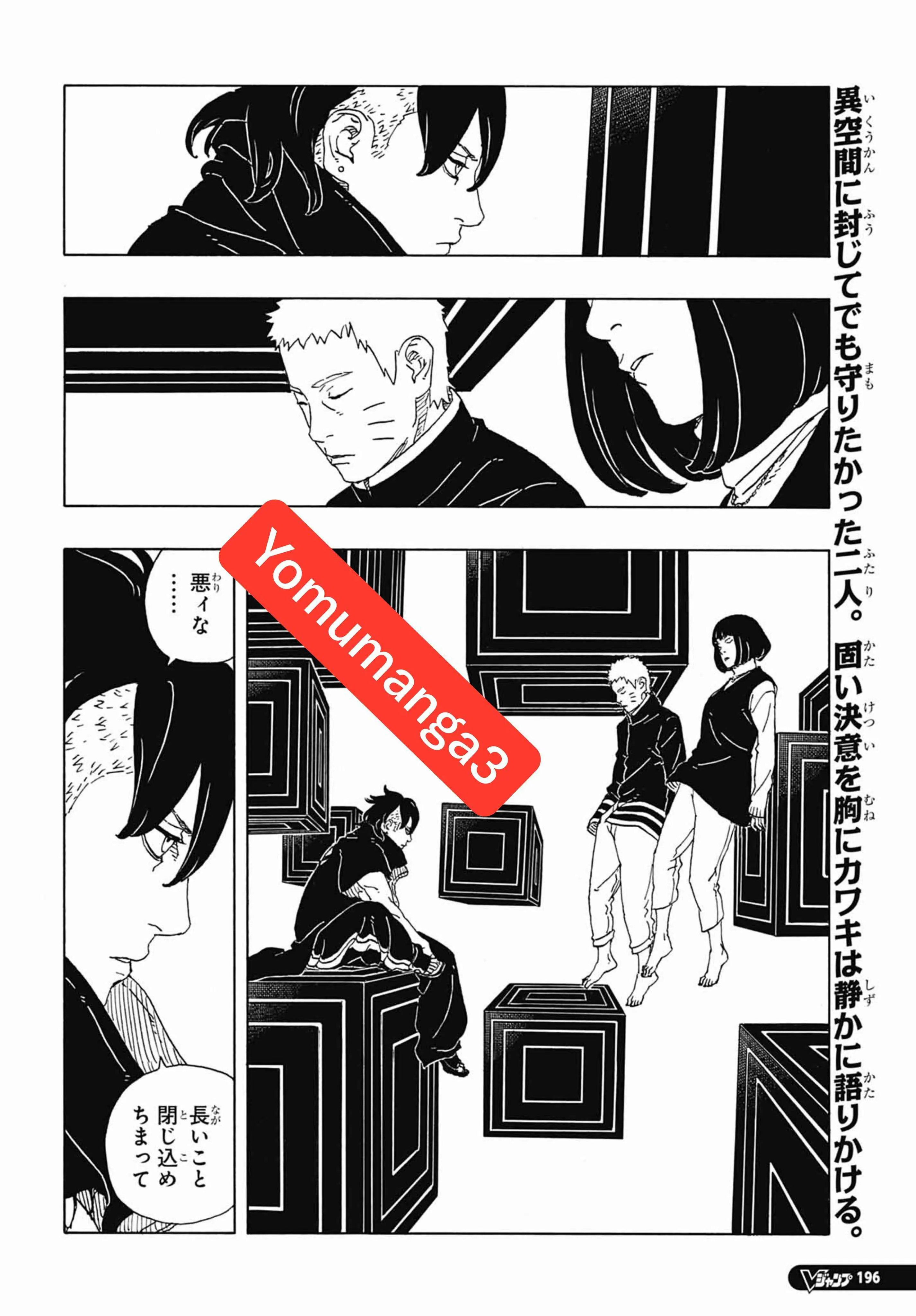 Boruto: Two Blue Vortex - 38 - 6ad2535858485_Gpbh.webp