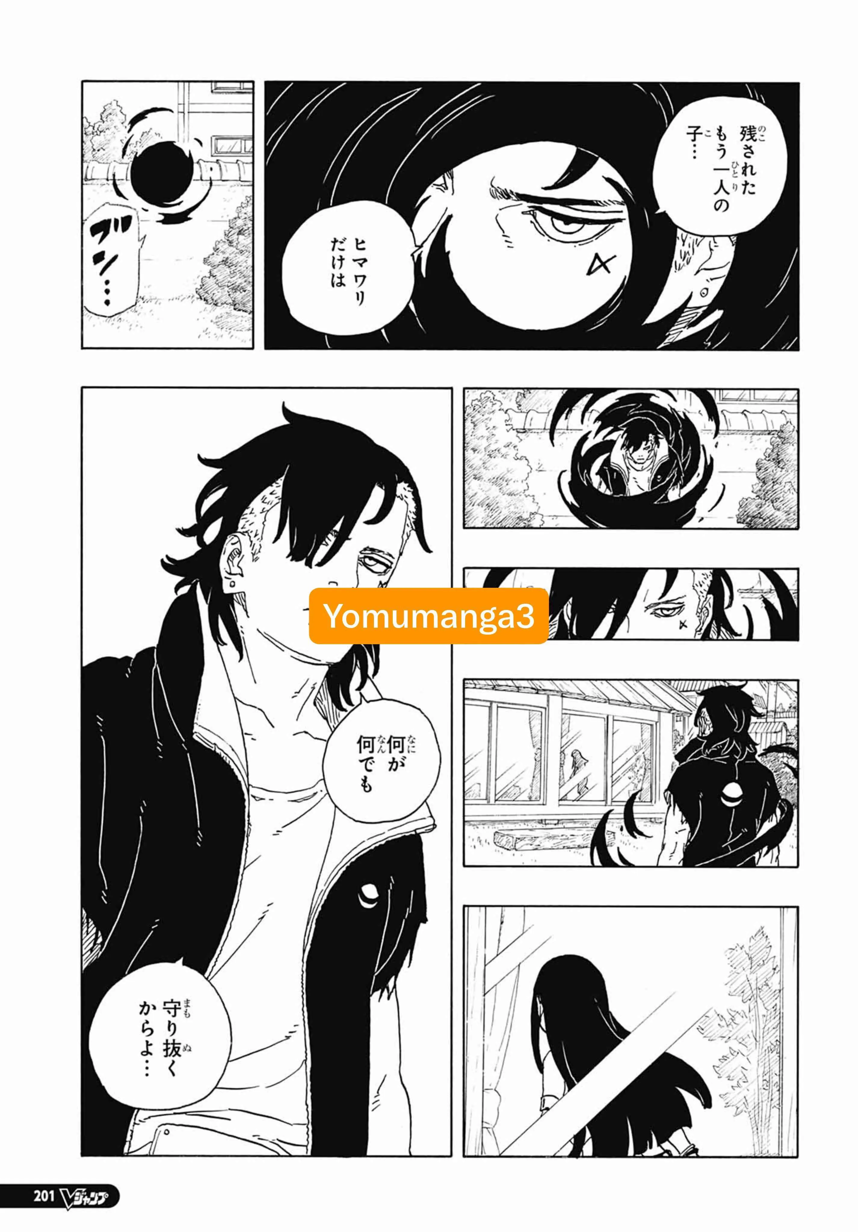 Boruto: Two Blue Vortex - 38 - 6ad253906c3ad_lCSB.webp