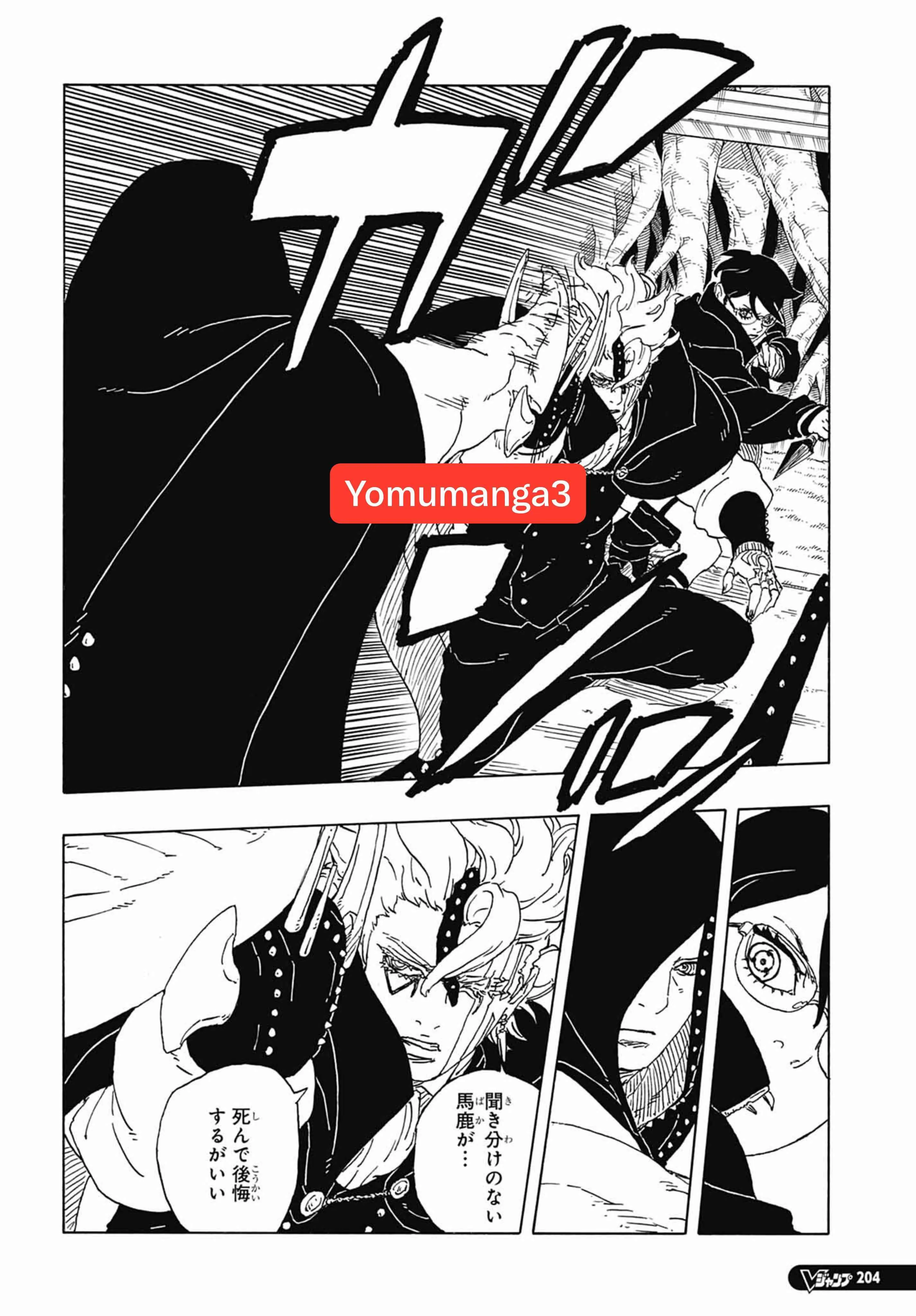 Boruto: Two Blue Vortex - 38 - 6ad253b7407a3_taGq.webp