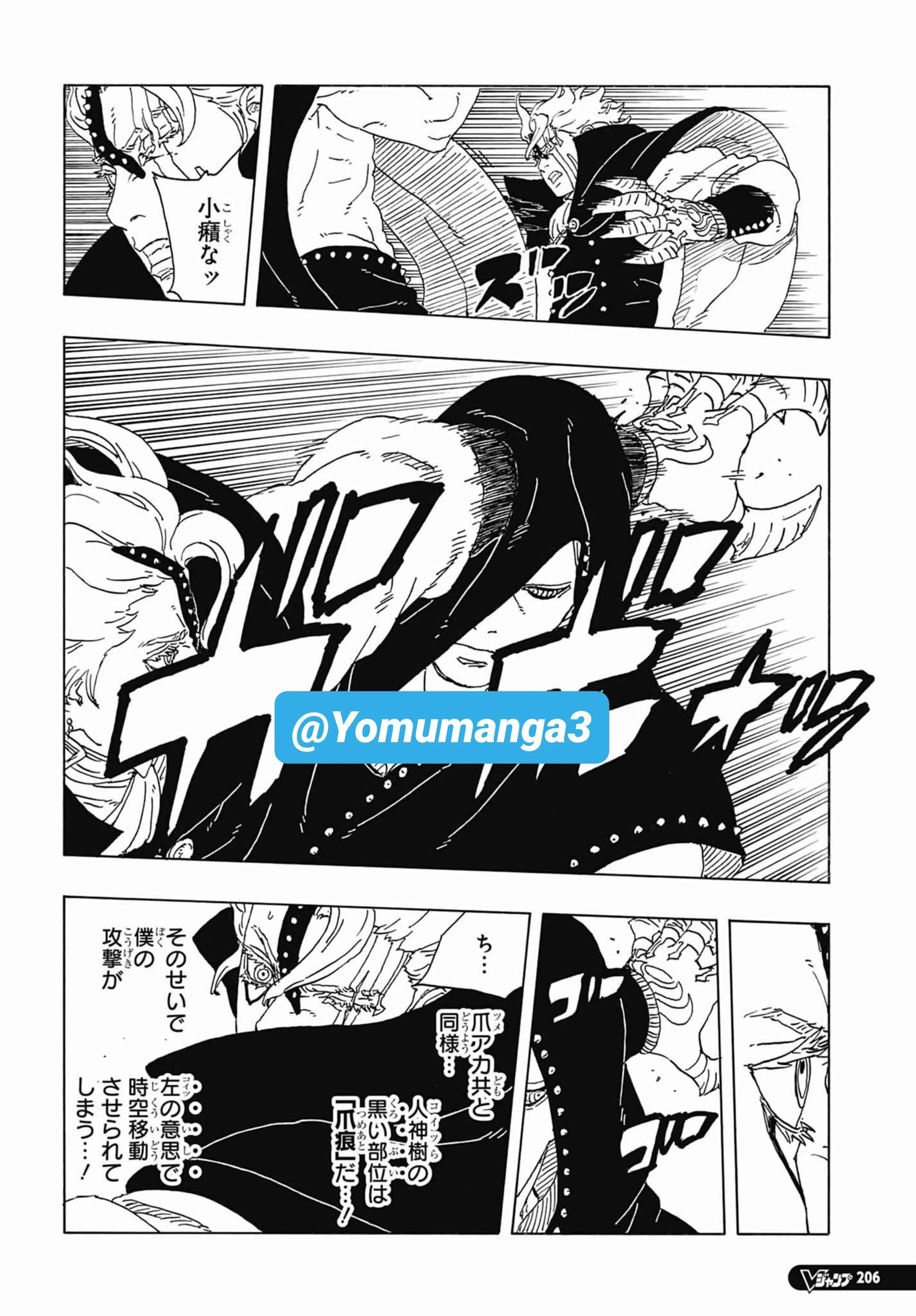 Boruto: Two Blue Vortex - 38 - 6ad253d9a1ed1_a4ji.webp