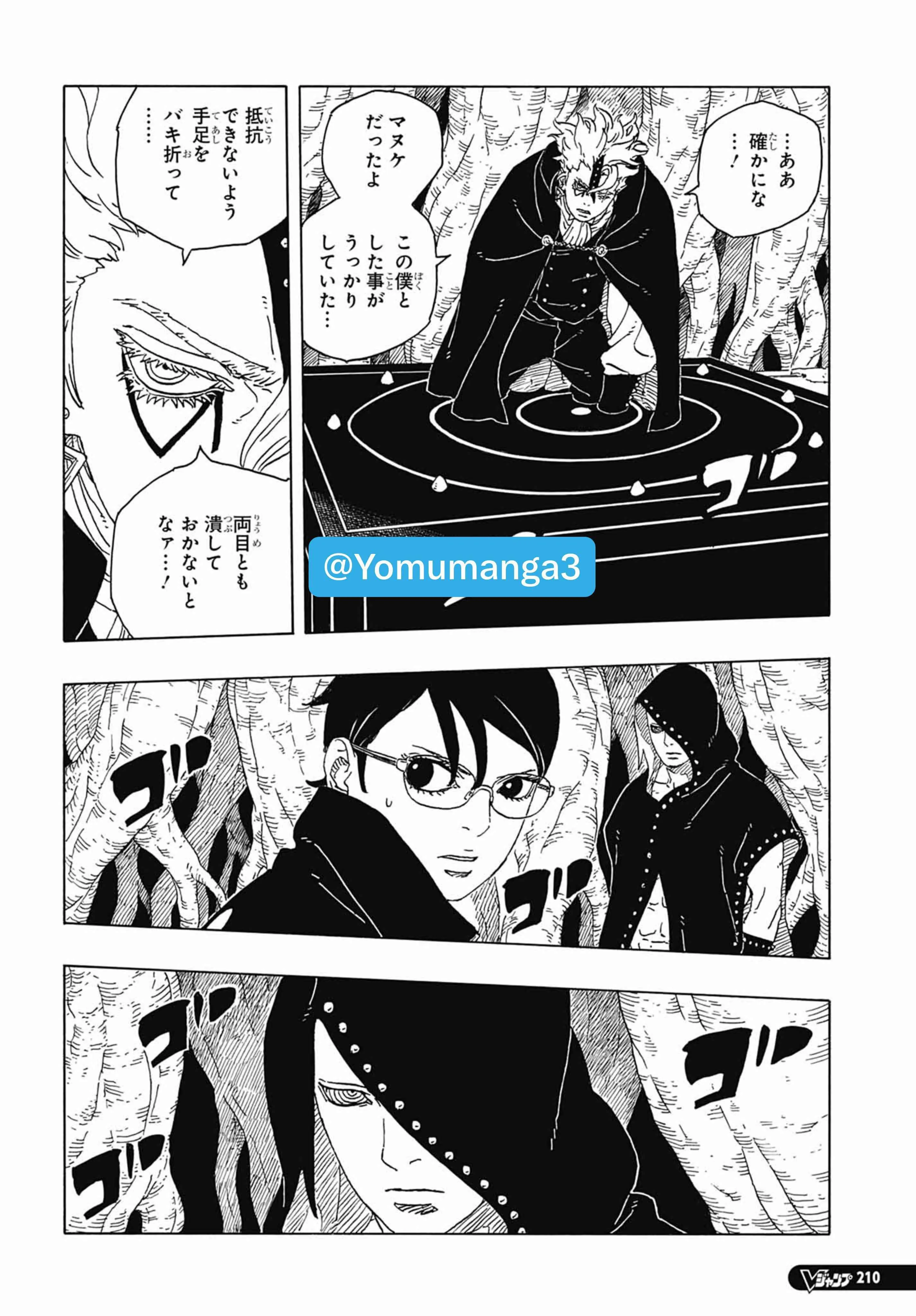 Boruto: Two Blue Vortex - 38 - 6ad2541d6f5ed_x8Cw.webp