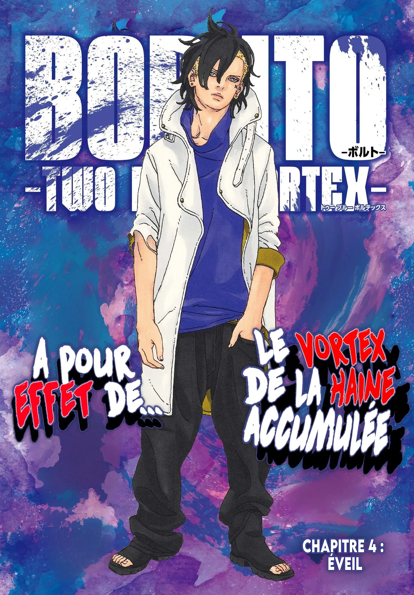Boruto: Two Blue Vortex - 4 - 65d0da7a71208.webp