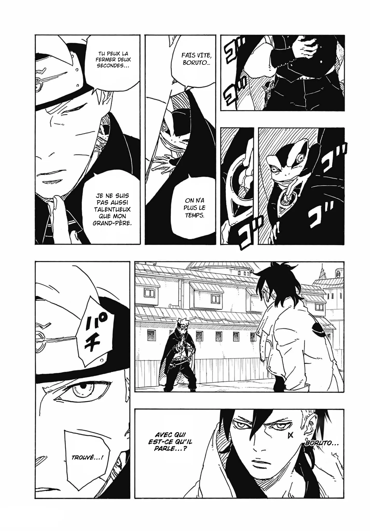 Boruto: Two Blue Vortex - 4 - 65d0da7c2c324.webp
