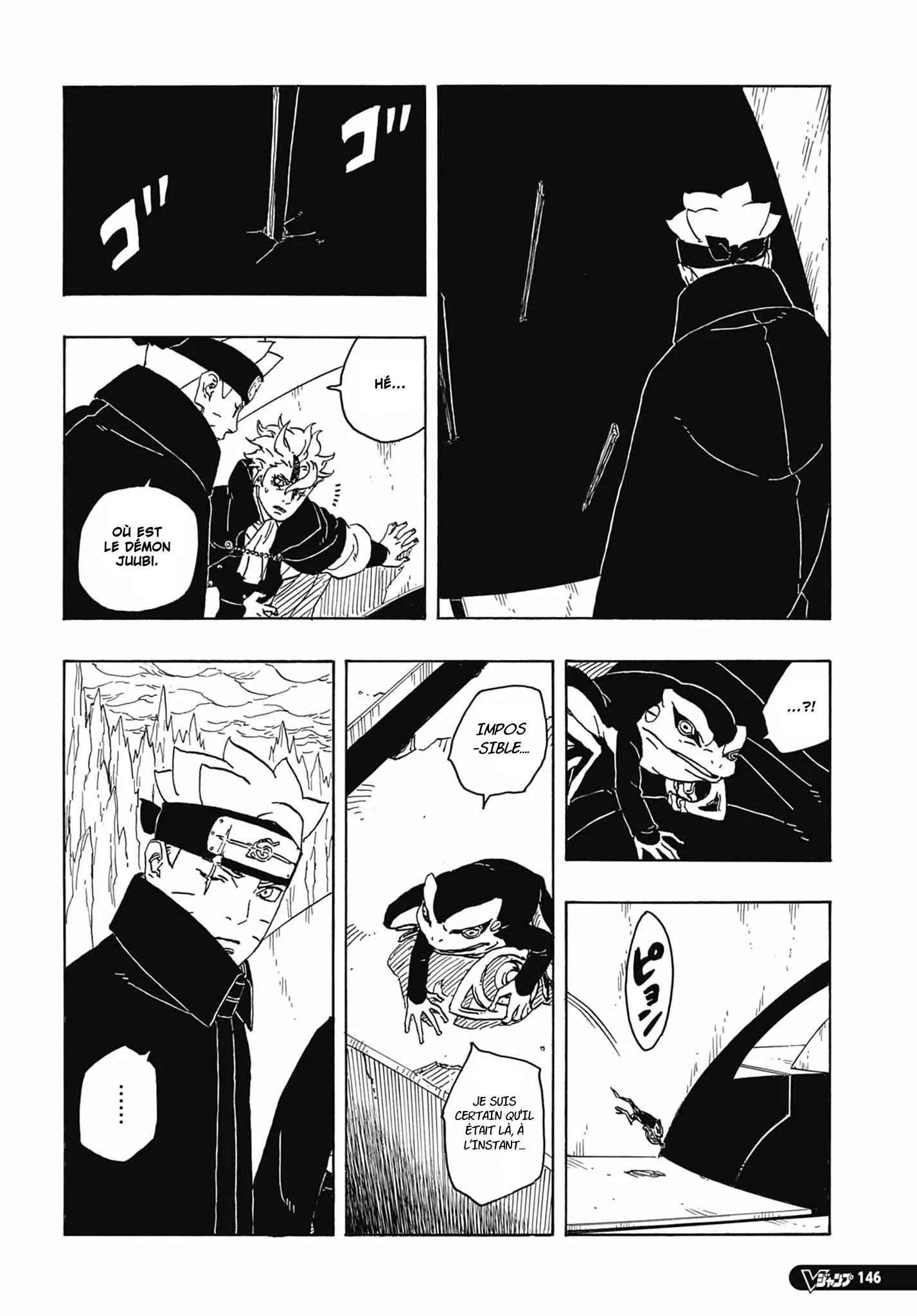 Boruto: Two Blue Vortex - 4 - 65d0da7da2d77.webp
