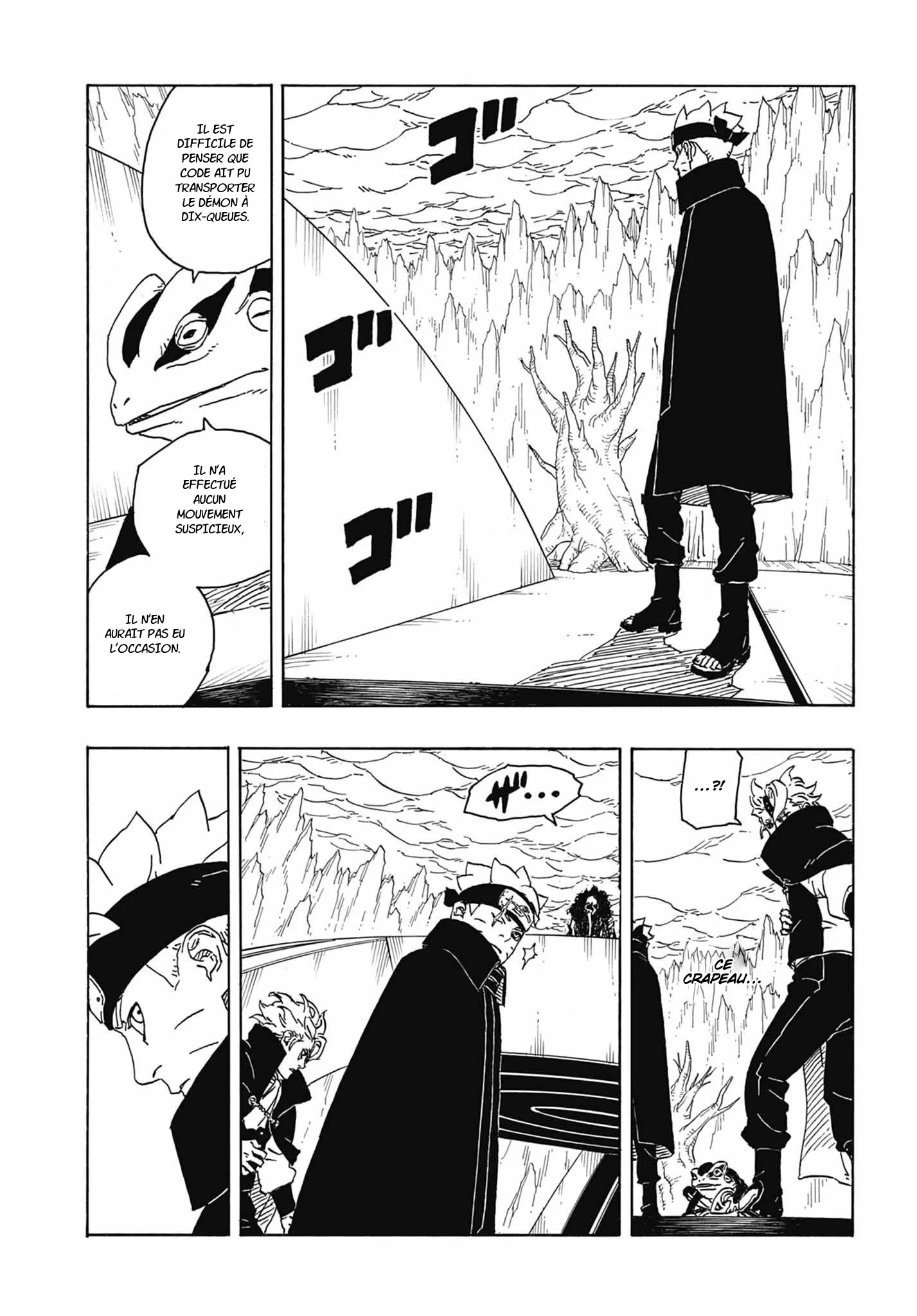 Boruto: Two Blue Vortex - 4 - 65d0da7e3d17c.webp