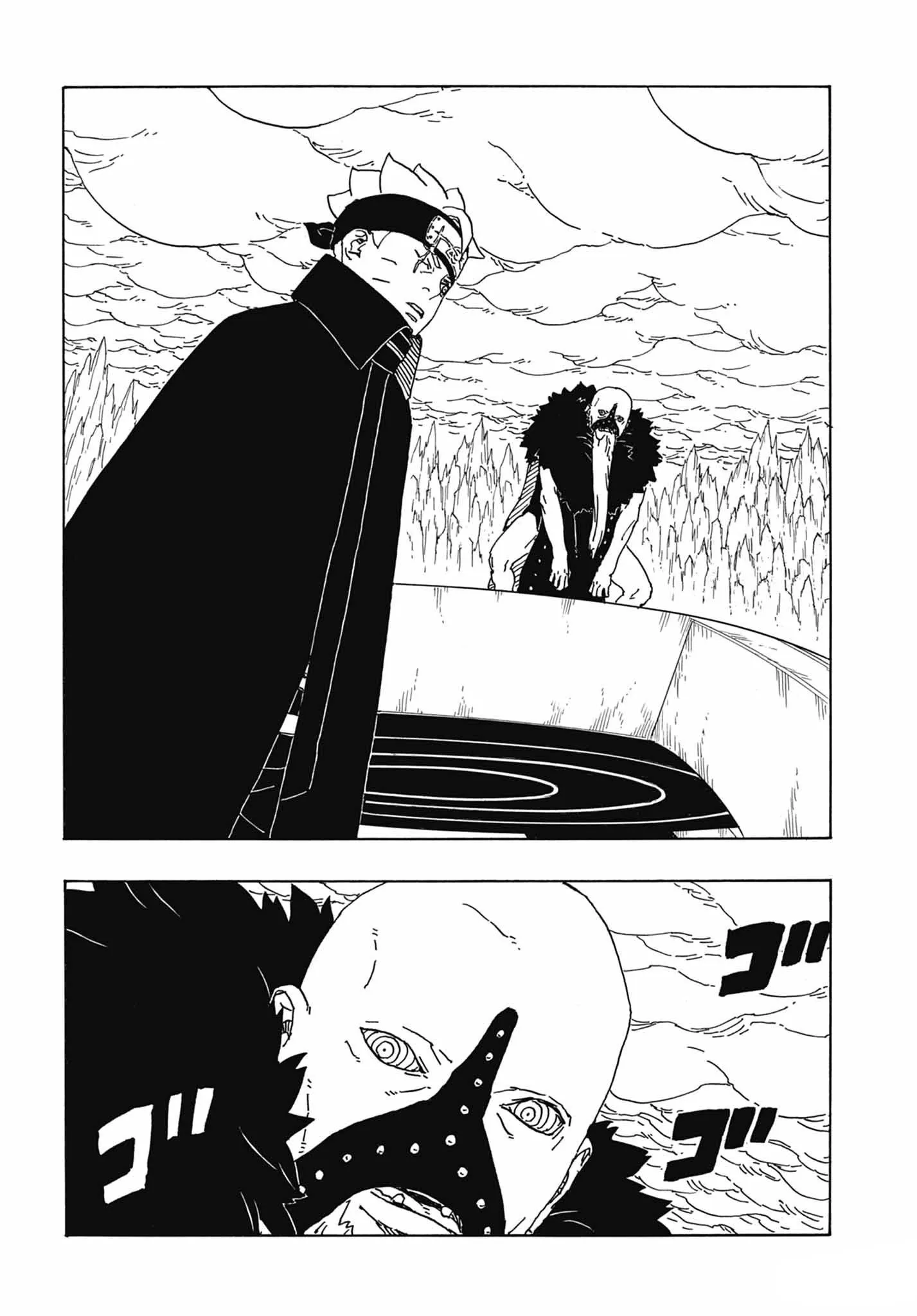 Boruto: Two Blue Vortex - 4 - 65d0da7eaf14e.webp