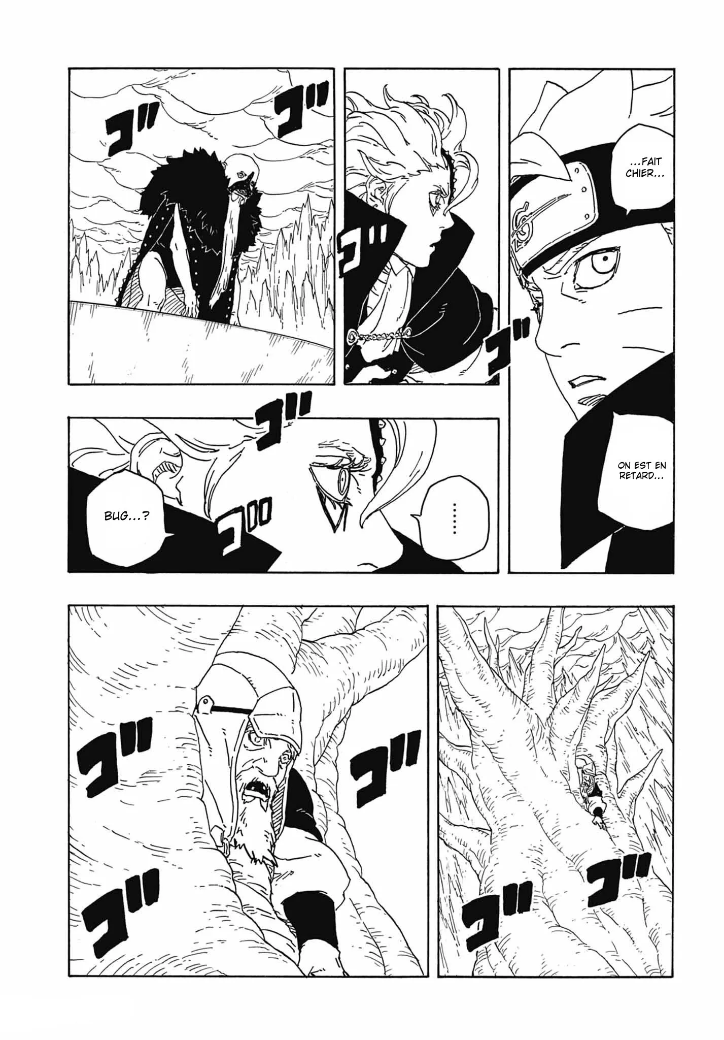 Boruto: Two Blue Vortex - 4 - 65d0da7f37267.webp
