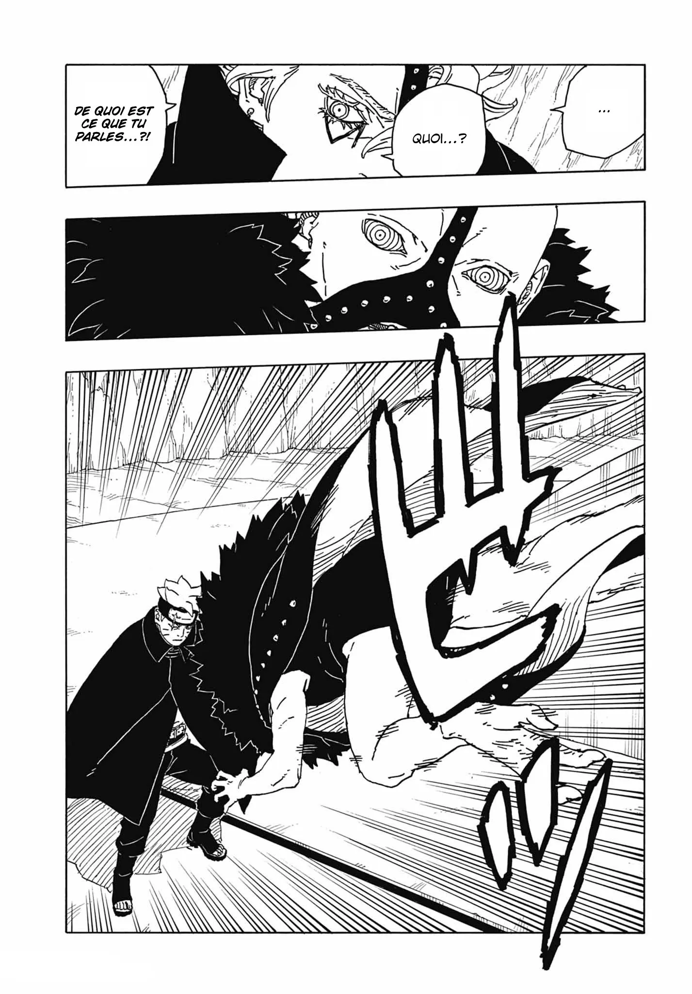 Boruto: Two Blue Vortex - 4 - 65d0da8054127.webp
