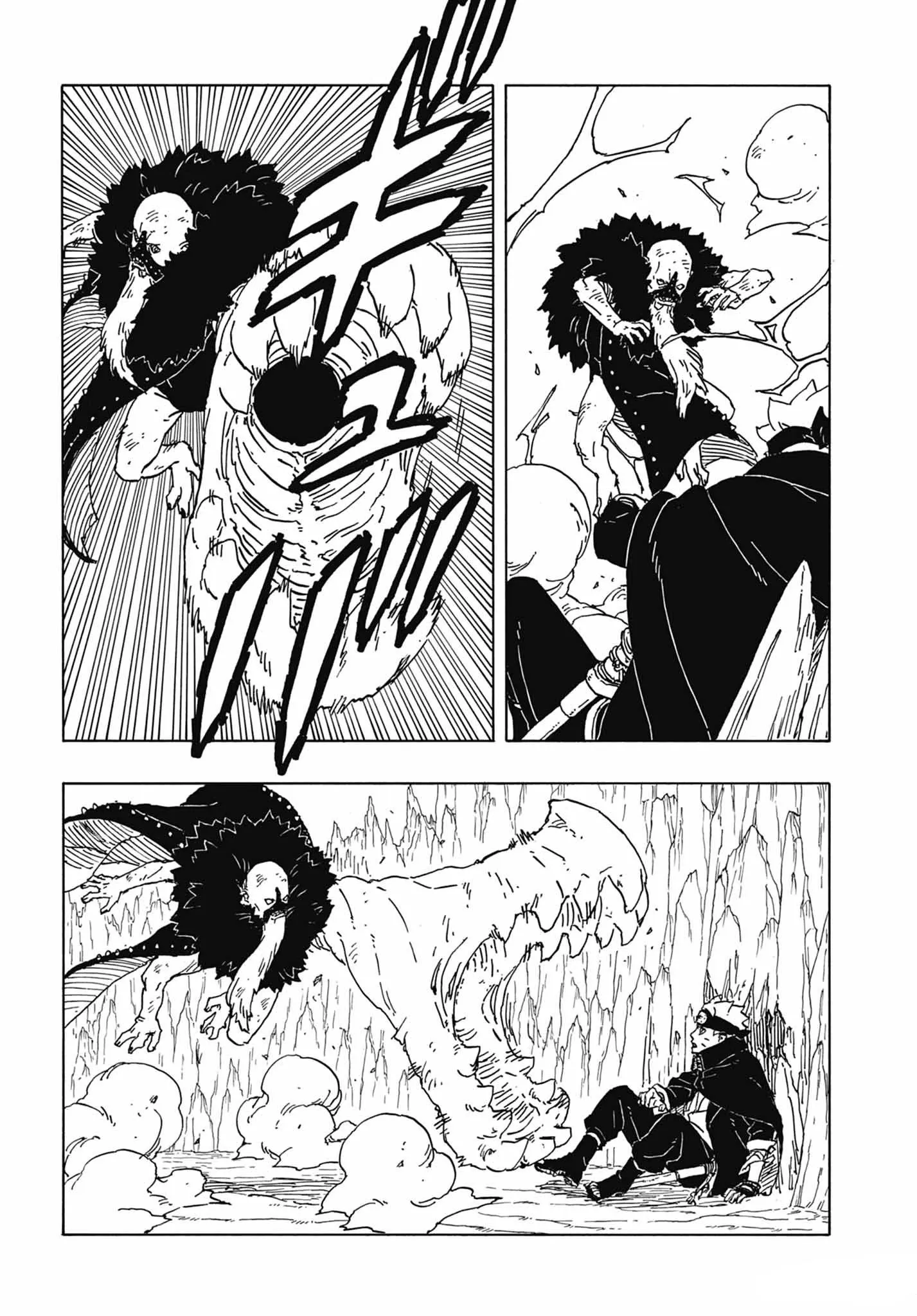 Boruto: Two Blue Vortex - 4 - 65d0da81ebfc6.webp