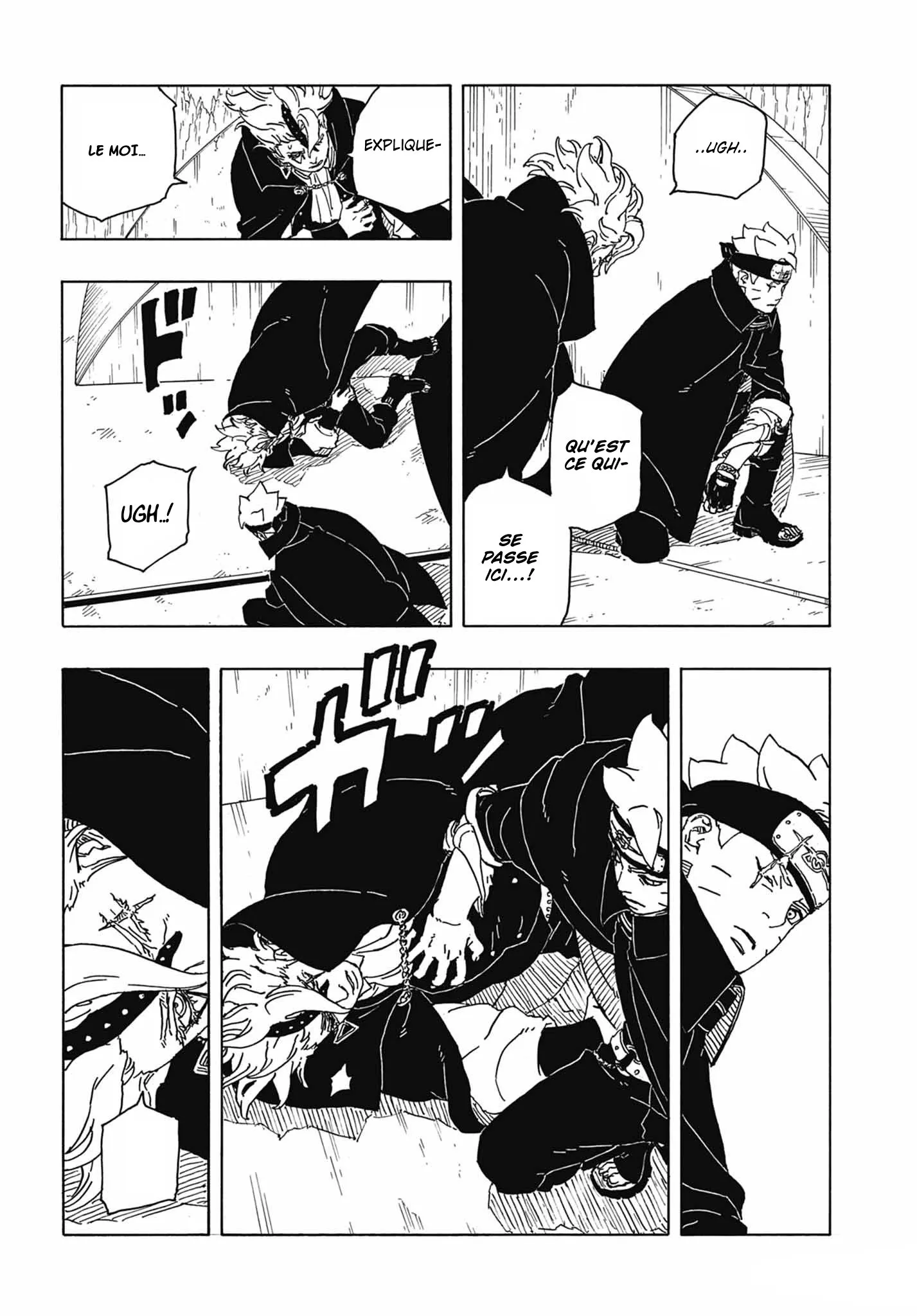 Boruto: Two Blue Vortex - 4 - 65d0da830bd72.webp