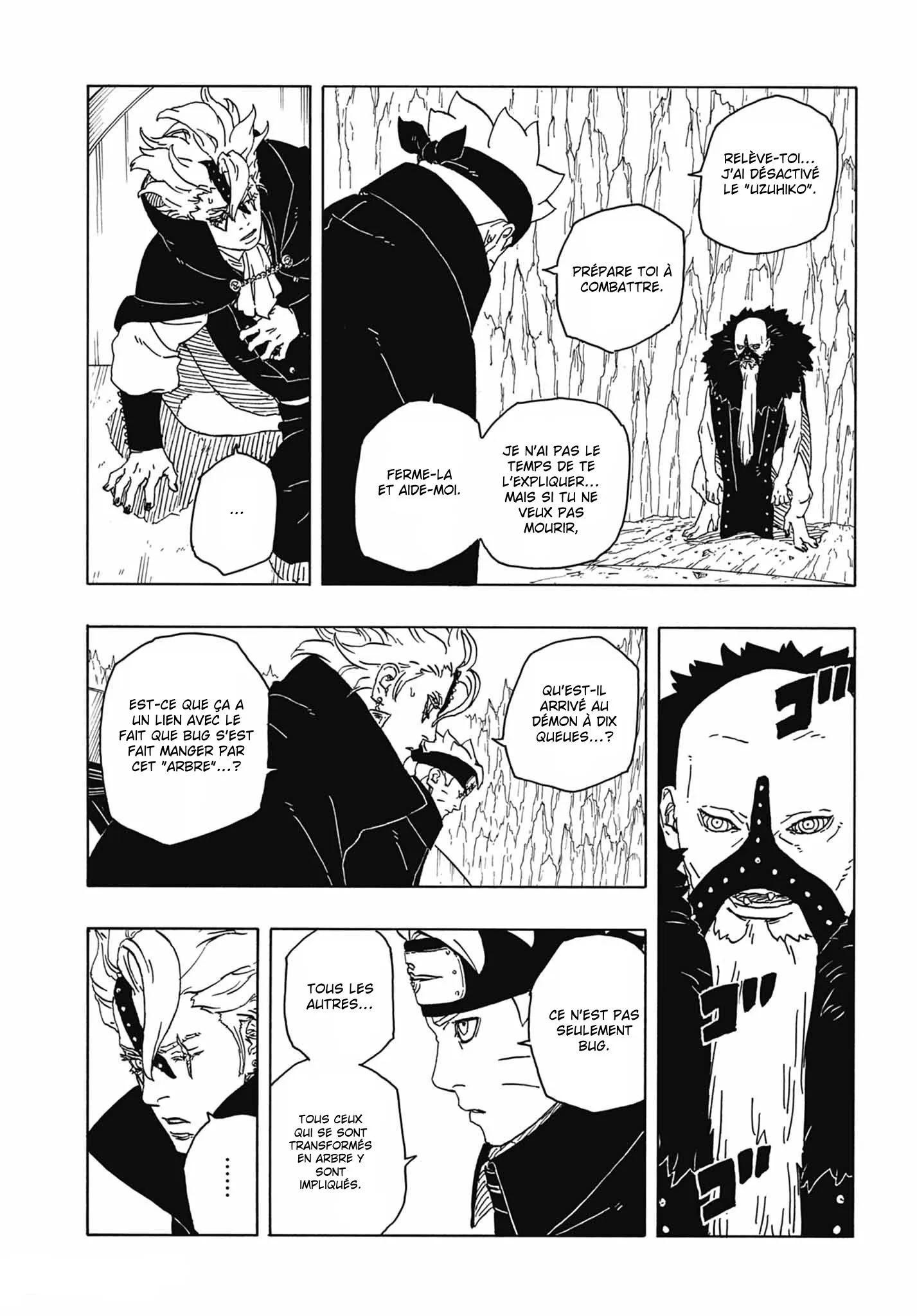 Boruto: Two Blue Vortex - 4 - 65d0da83ab501.webp