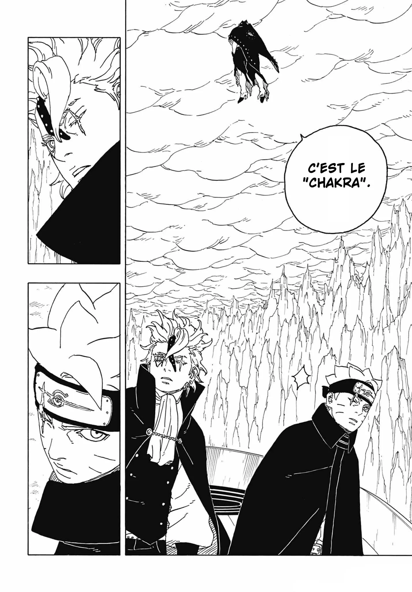 Boruto: Two Blue Vortex - 4 - 65d0da843bd07.webp