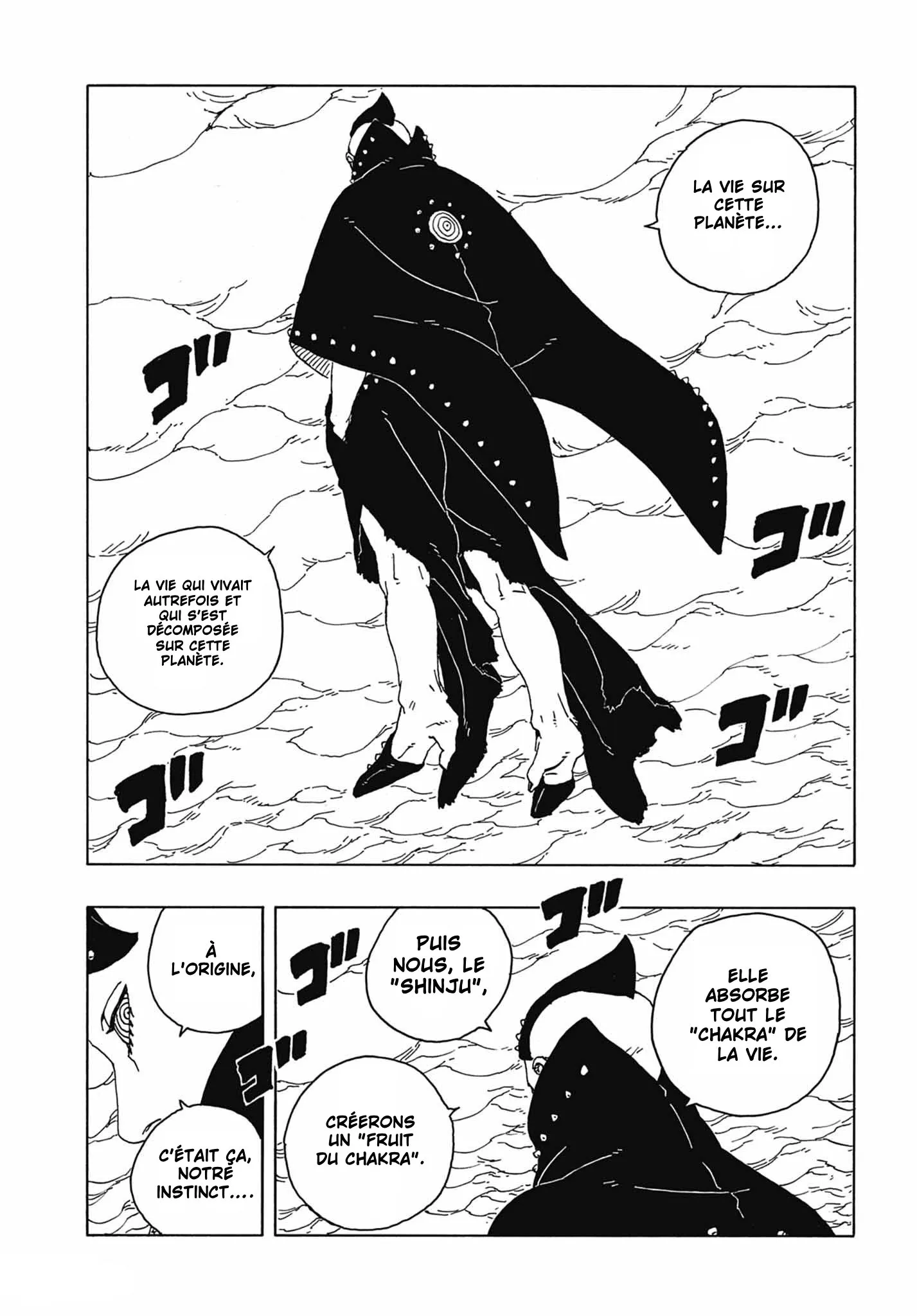 Boruto: Two Blue Vortex - 4 - 65d0da84b7ef0.webp