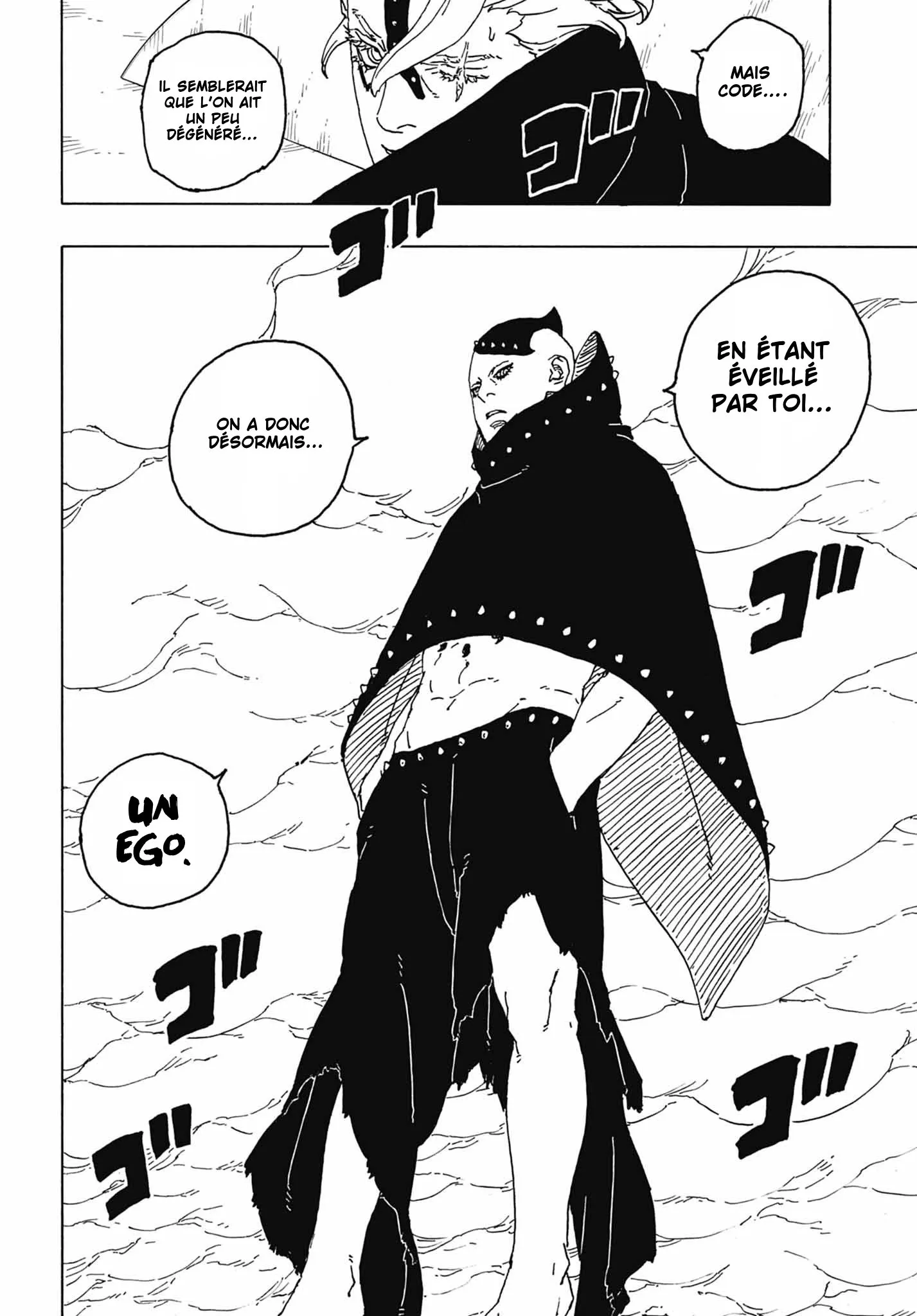Boruto: Two Blue Vortex - 4 - 65d0da852ec97.webp