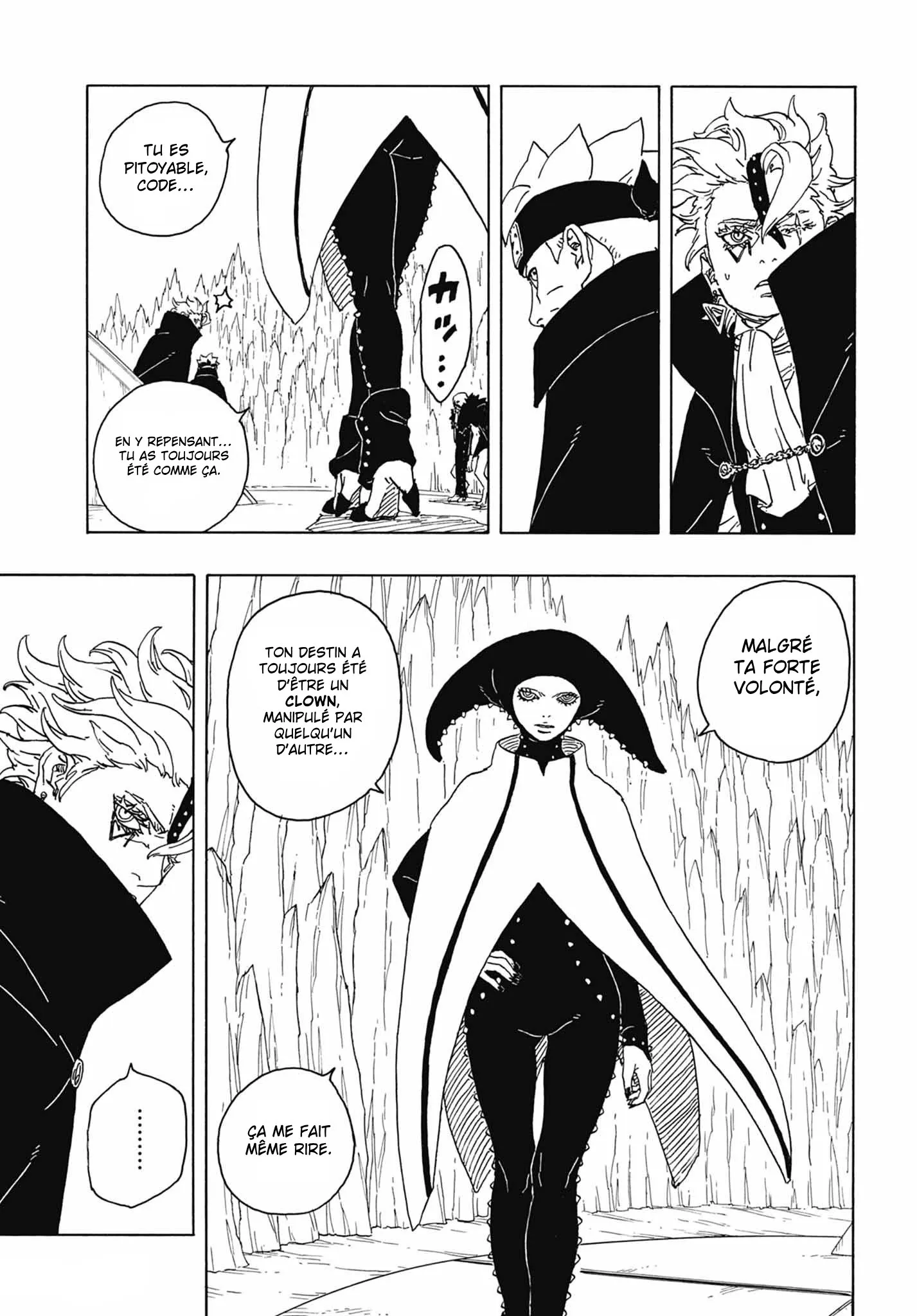 Boruto: Two Blue Vortex - 4 - 65d0da85a7100.webp