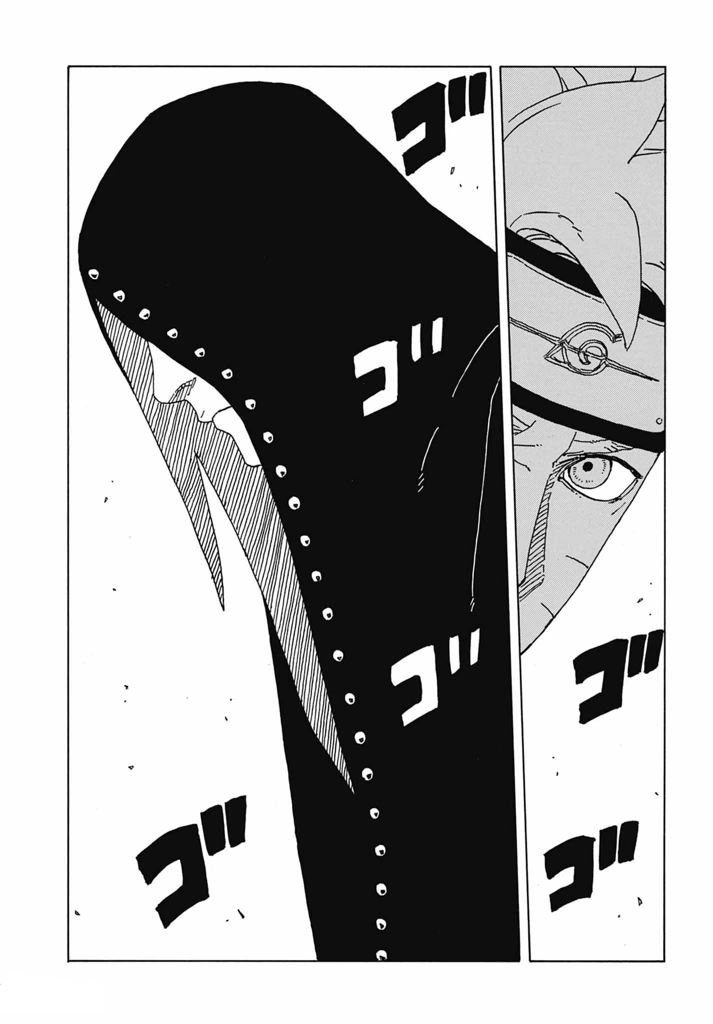 Boruto: Two Blue Vortex - 4 - 65d0da8699b5e.webp