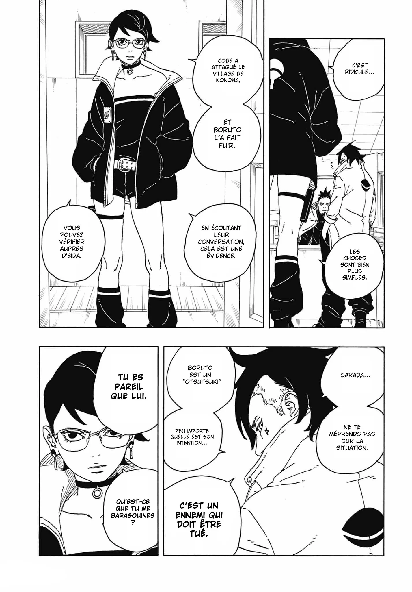 Boruto: Two Blue Vortex - 4 - 65d0da87a18d1.webp