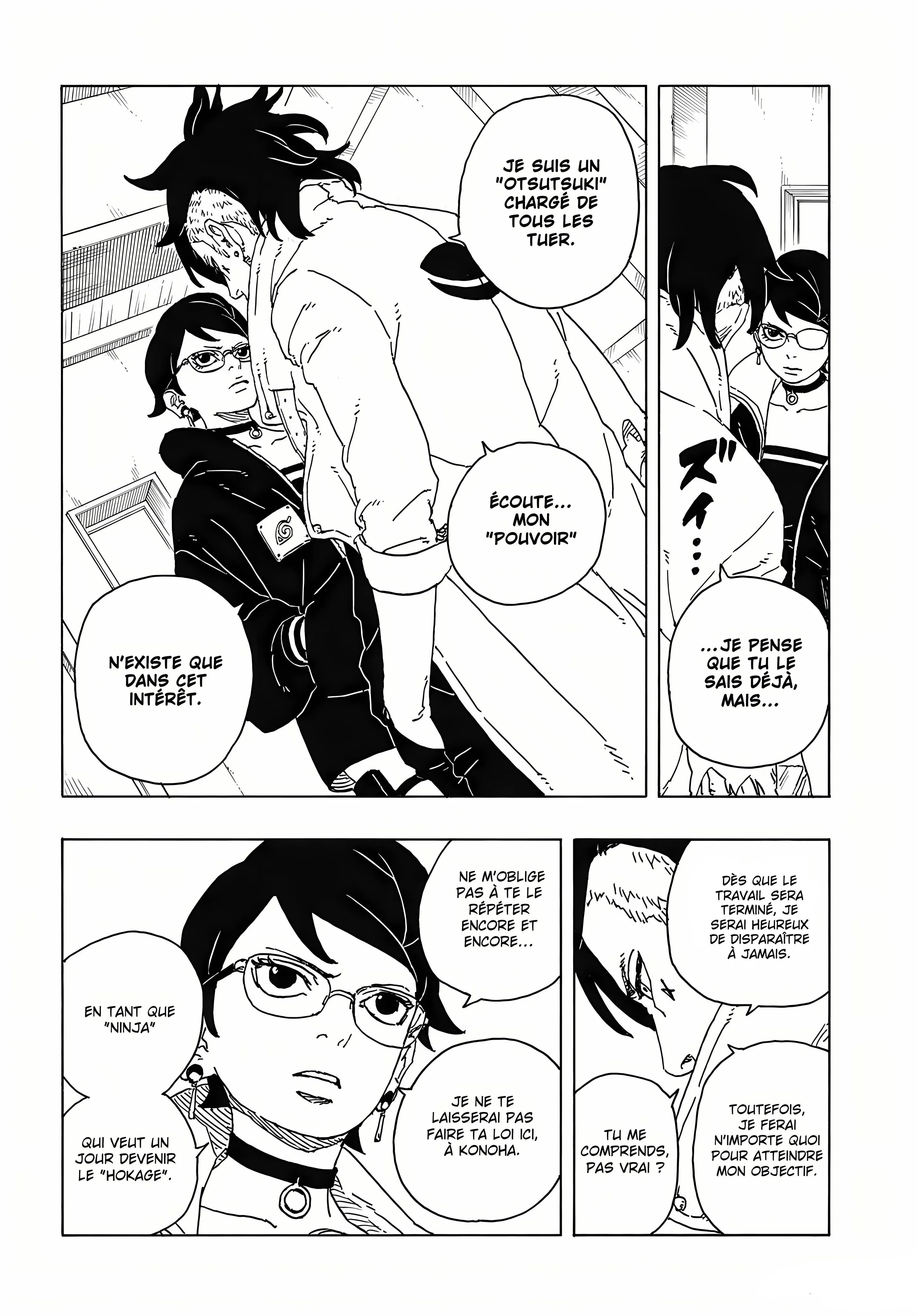 Boruto: Two Blue Vortex - 4 - 65d0da89ba9b6.webp