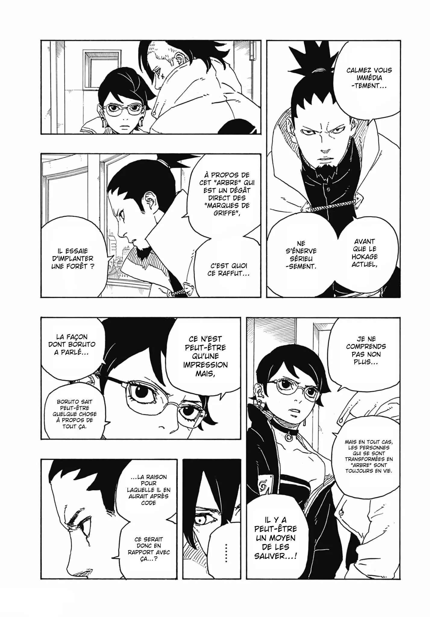 Boruto: Two Blue Vortex - 4 - 65d0da8a41b21.webp