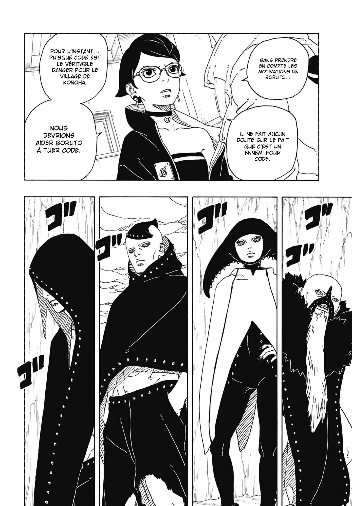 Boruto: Two Blue Vortex - 4 - 65d0da8ac0c30.webp