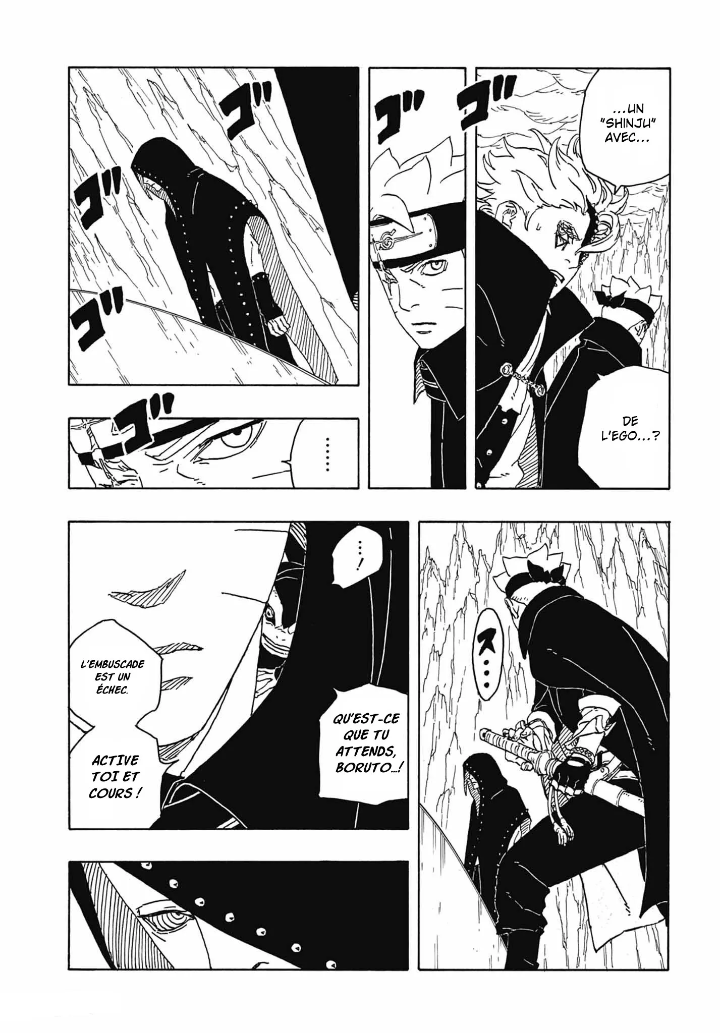 Boruto: Two Blue Vortex - 4 - 65d0da8b4fcc7.webp