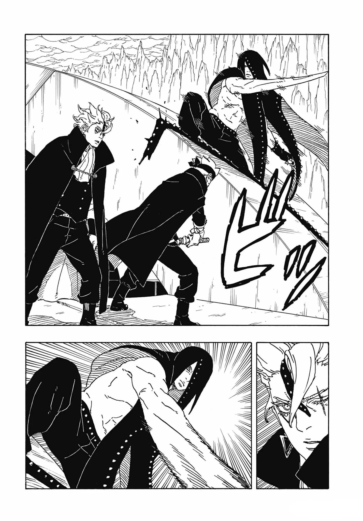 Boruto: Two Blue Vortex - 4 - 65d0da8be8c57.webp