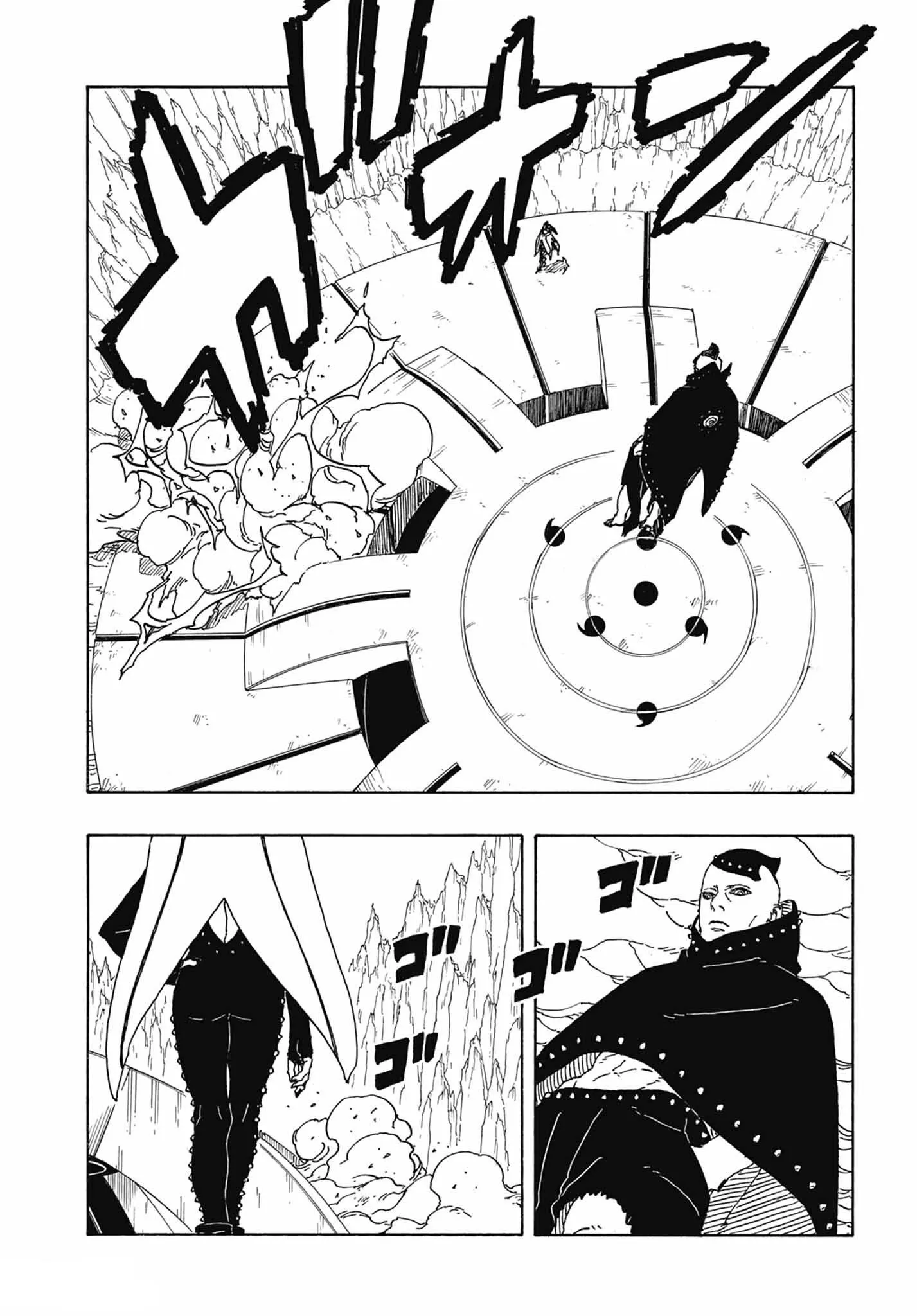 Boruto: Two Blue Vortex - 4 - 65d0da8da202c.webp