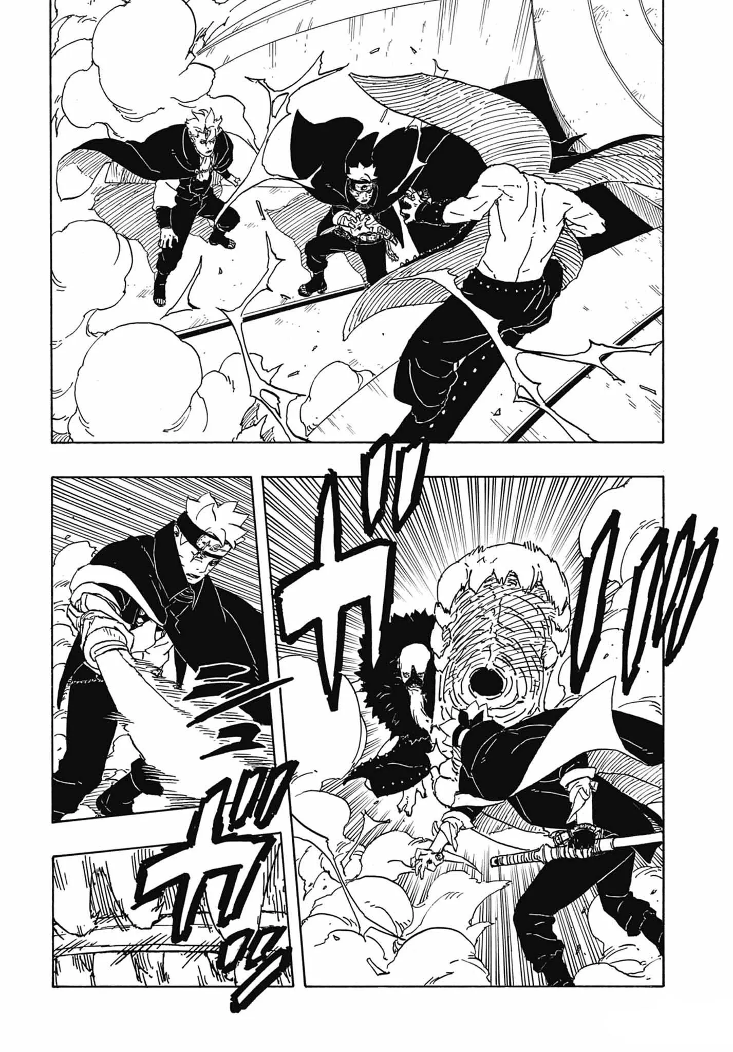 Boruto: Two Blue Vortex - 4 - 65d0da8e4d4de.webp