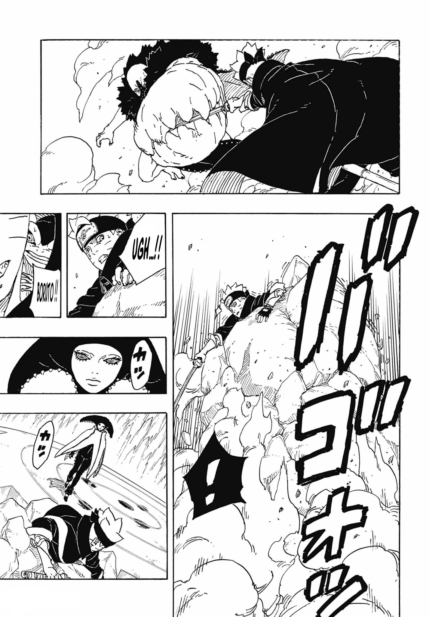Boruto: Two Blue Vortex - 4 - 65d0da8ed40f1.webp
