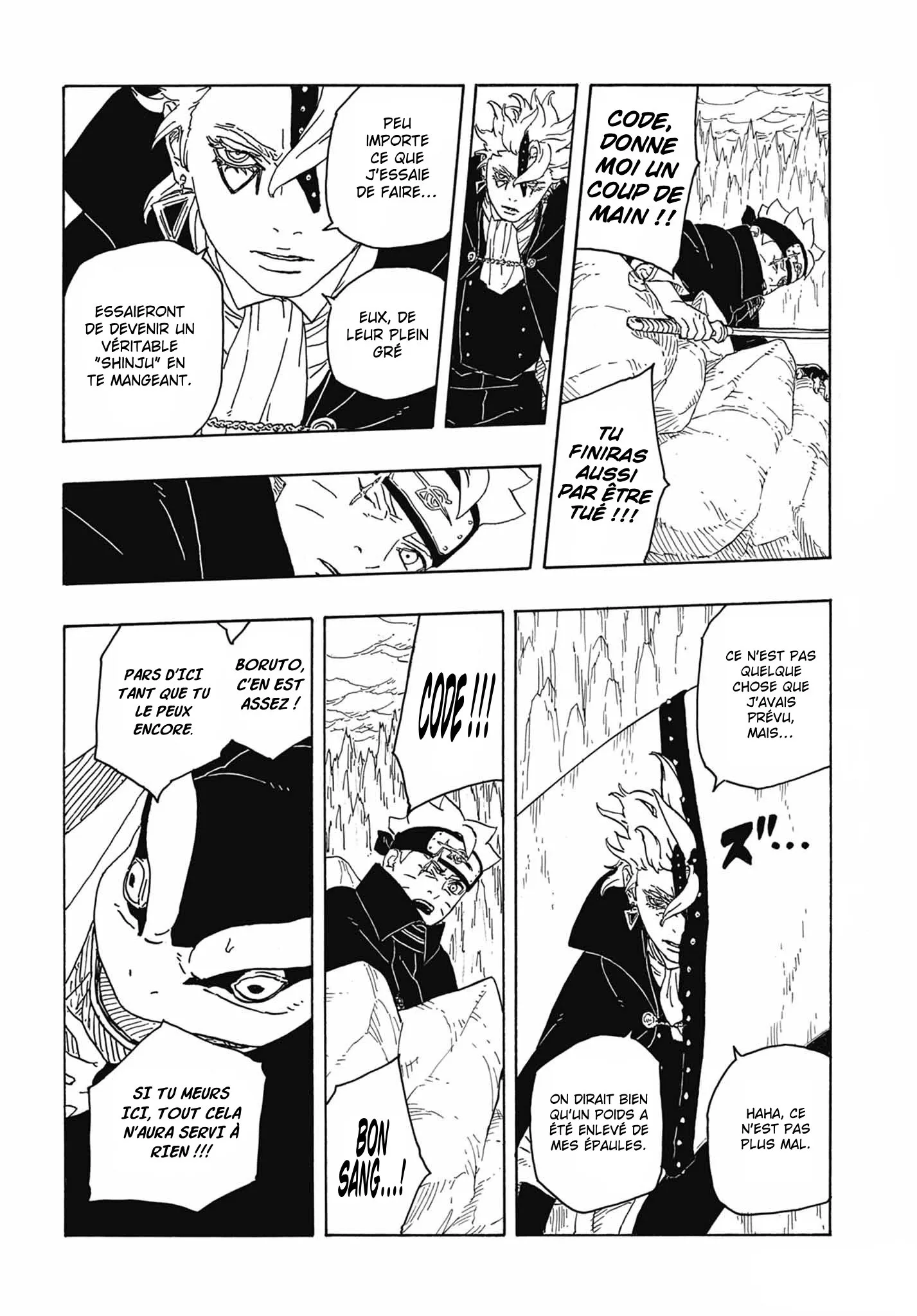 Boruto: Two Blue Vortex - 4 - 65d0da8f5c7b3.webp