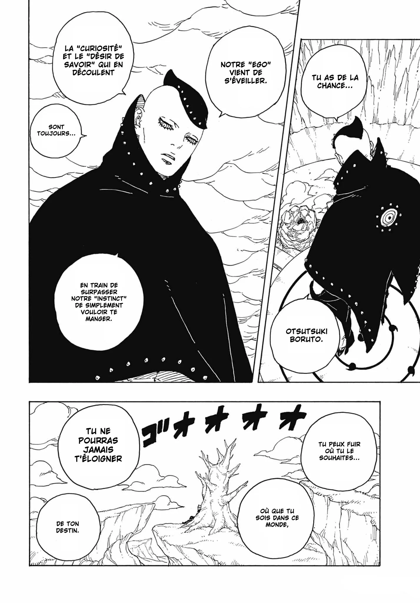 Boruto: Two Blue Vortex - 4 - 65d0da905c4da.webp