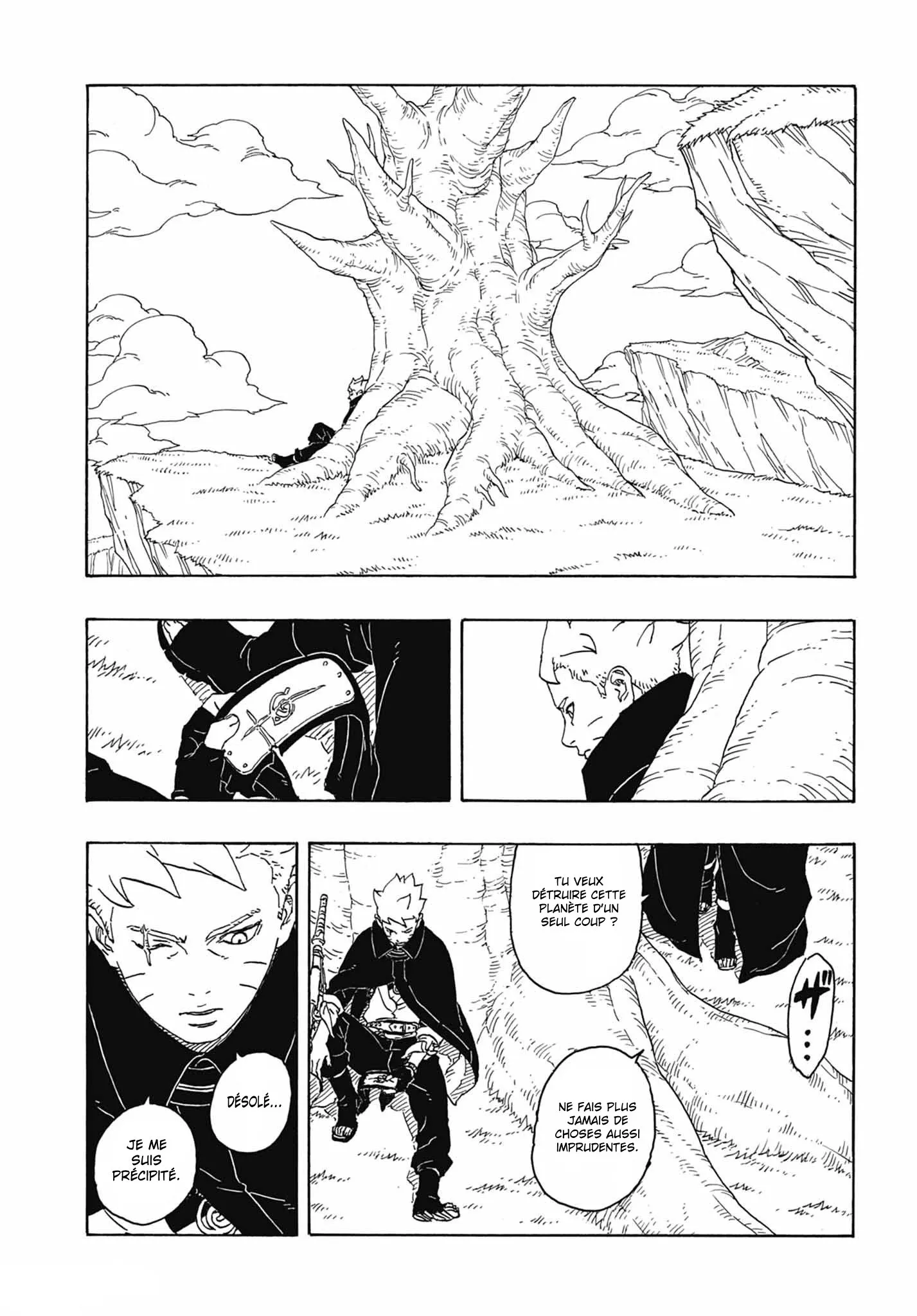 Boruto: Two Blue Vortex - 4 - 65d0da90e998d.webp