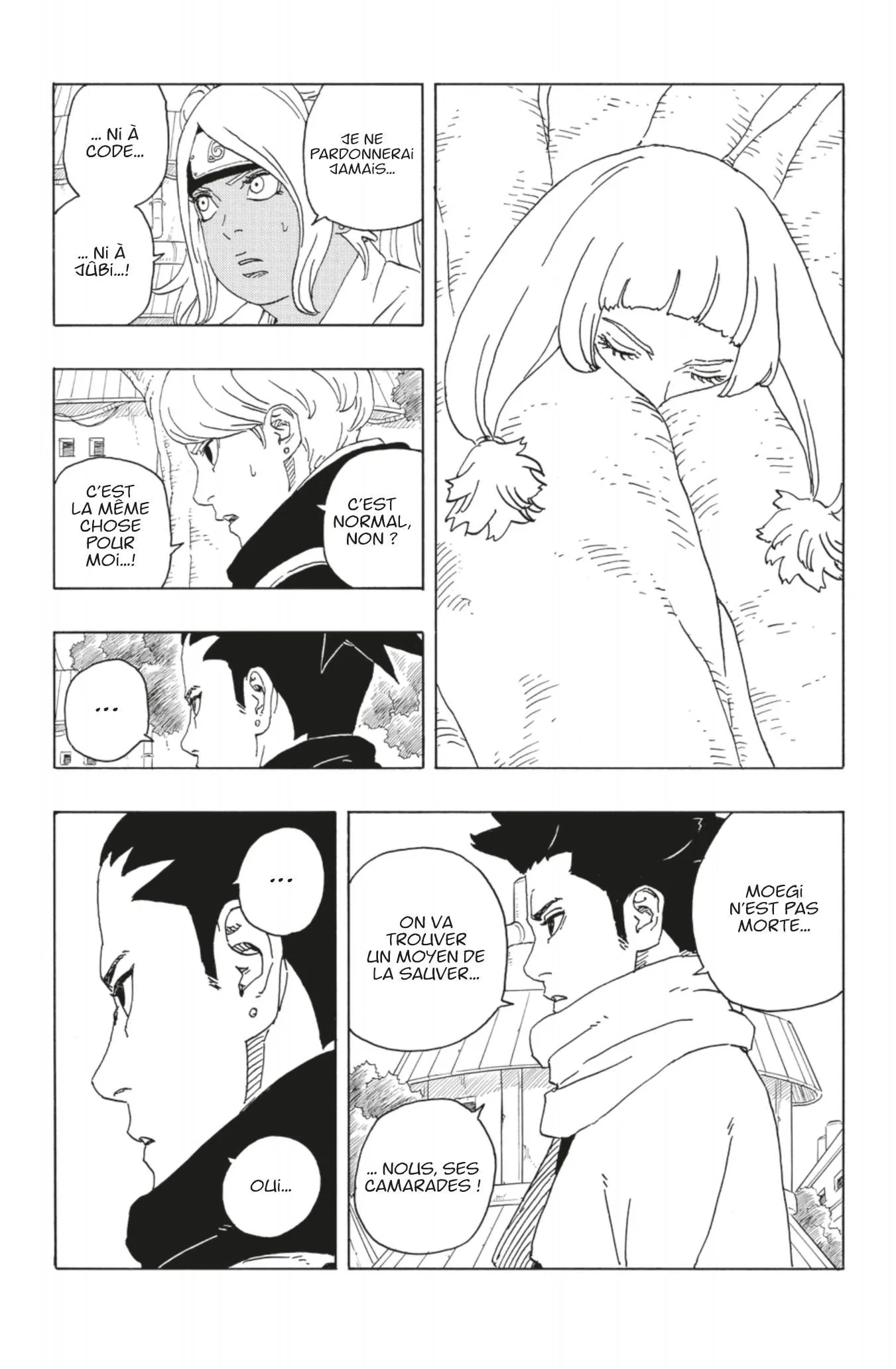 Boruto: Two Blue Vortex - 5 - 65d0da9a58f5f.webp