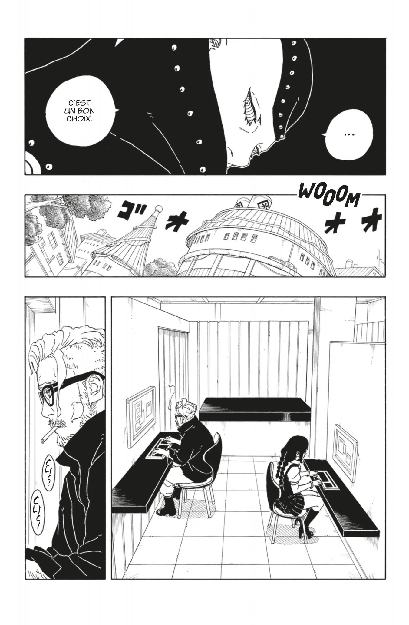 Boruto: Two Blue Vortex - 5 - 65d0da9fe4e9a.webp