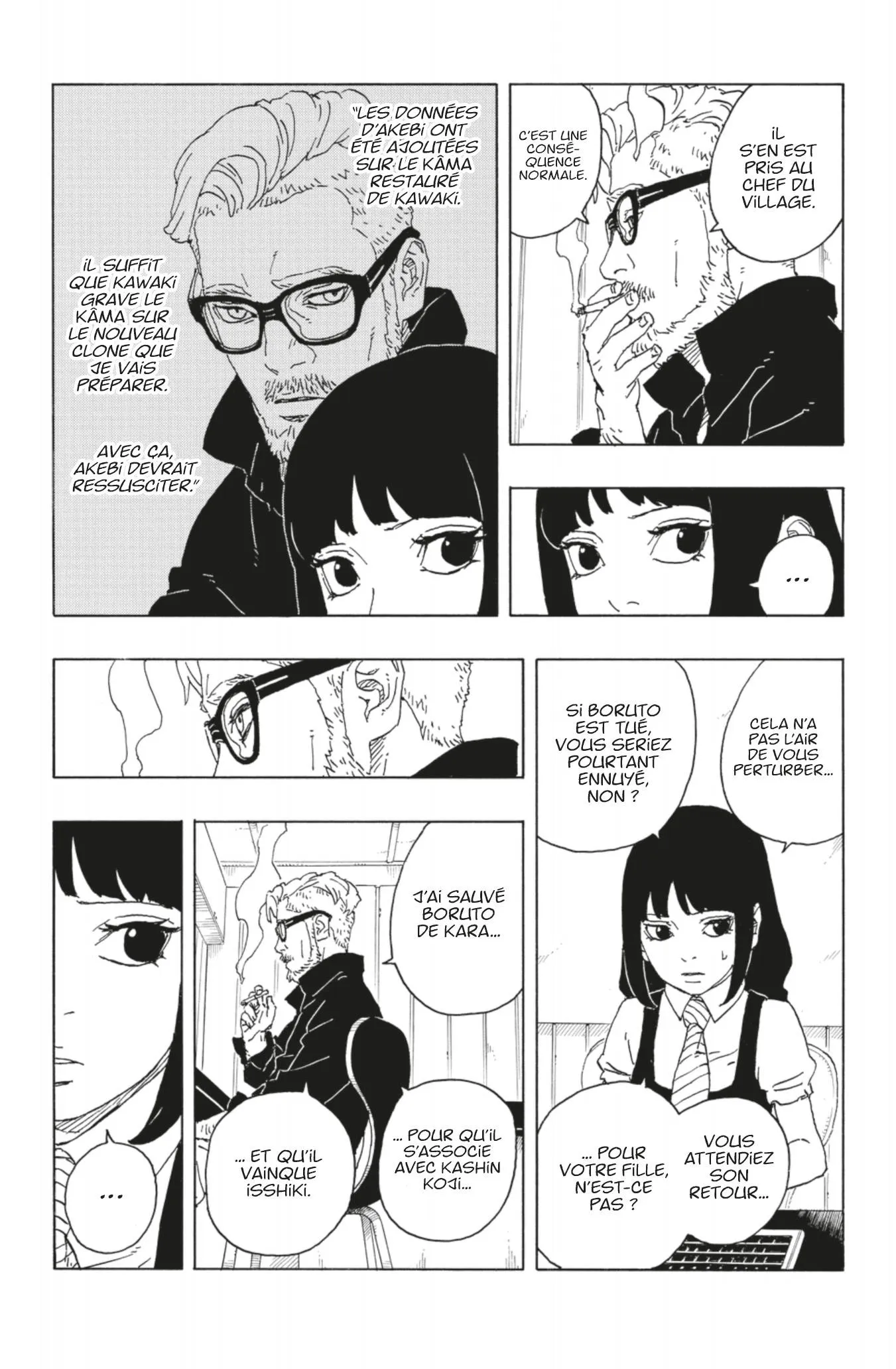 Boruto: Two Blue Vortex - 5 - 65d0daa0dfffb.webp