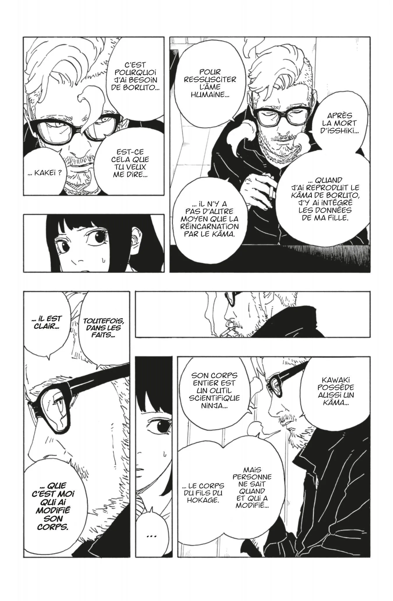 Boruto: Two Blue Vortex - 5 - 65d0daa17f4cf.webp