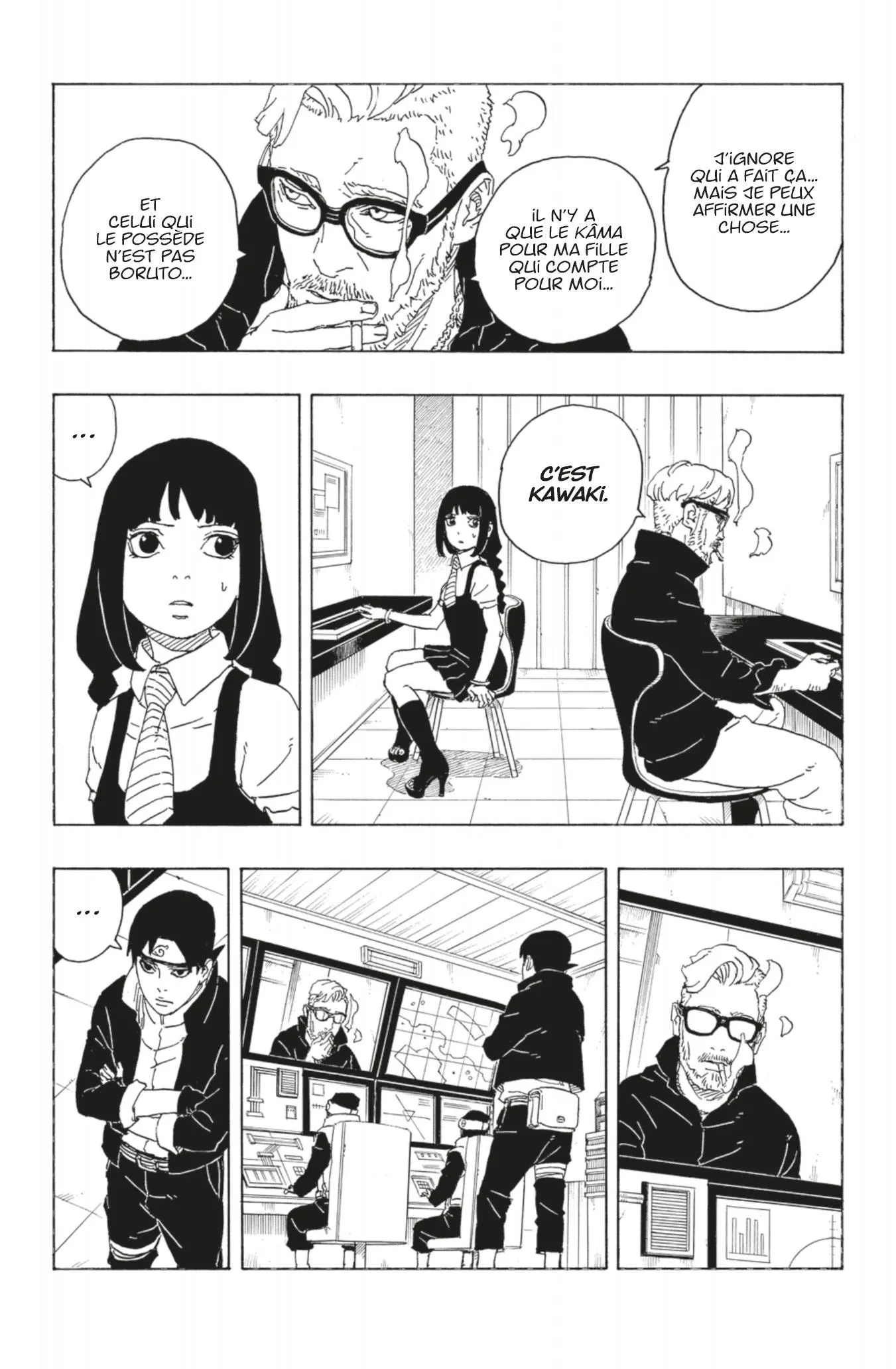 Boruto: Two Blue Vortex - 5 - 65d0daa362445.webp
