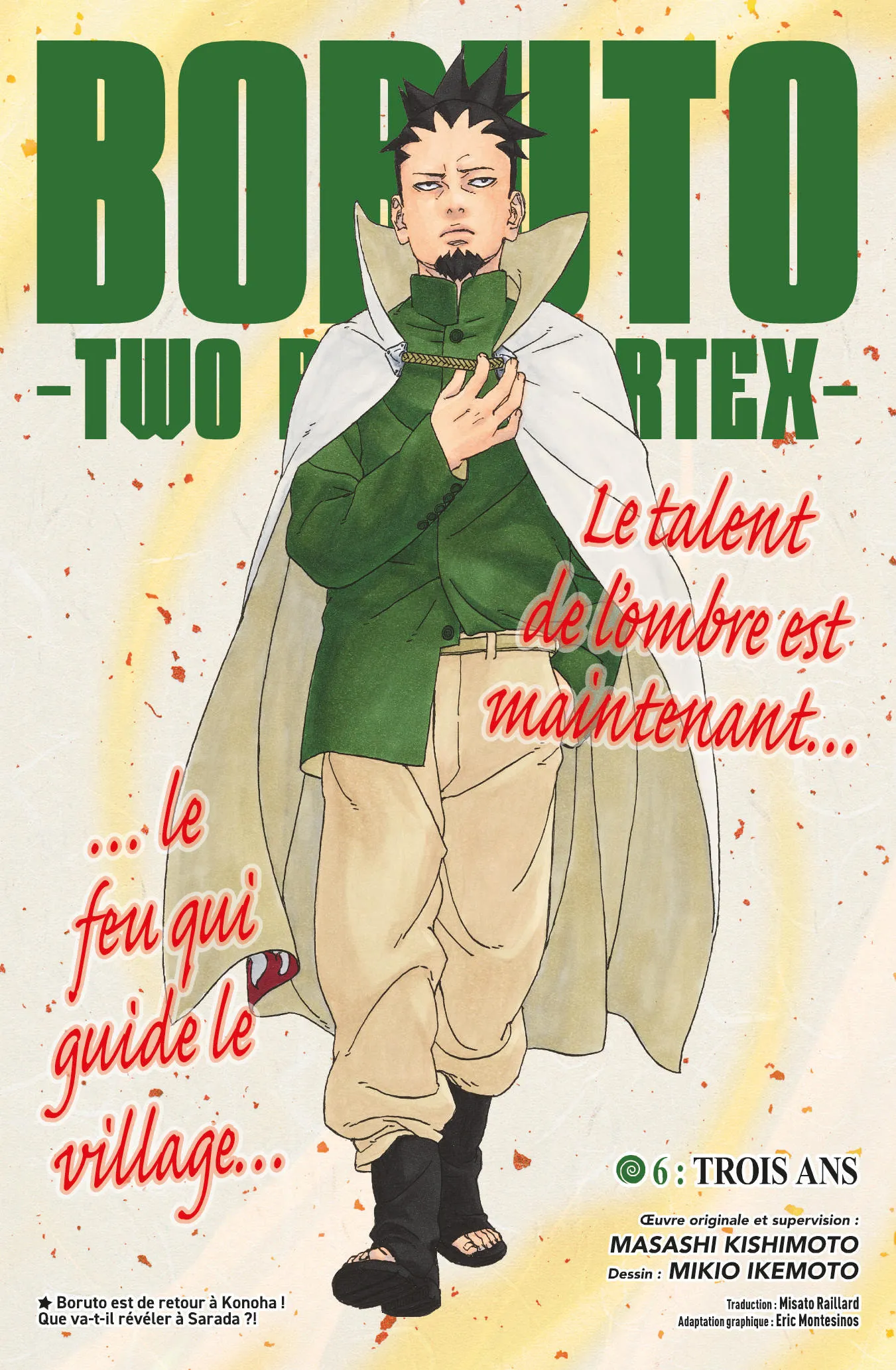 Boruto: Two Blue Vortex - 6 - 65d0daa87516f.webp