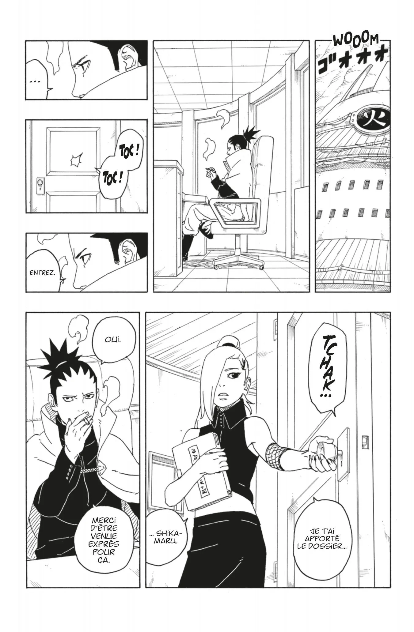 Boruto: Two Blue Vortex - 6 - 65d0daaa58311.webp