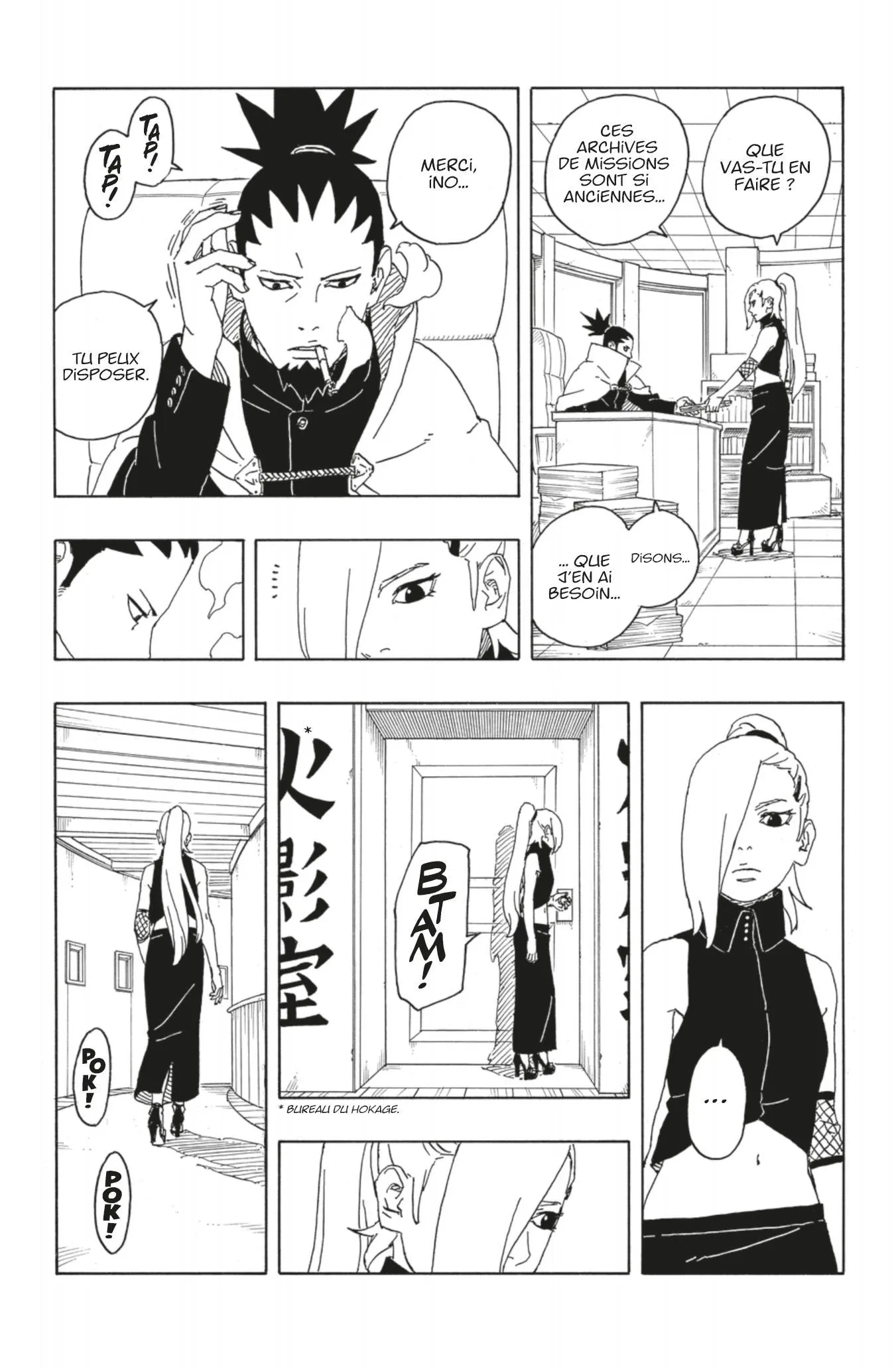 Boruto: Two Blue Vortex - 6 - 65d0daaac31bd.webp