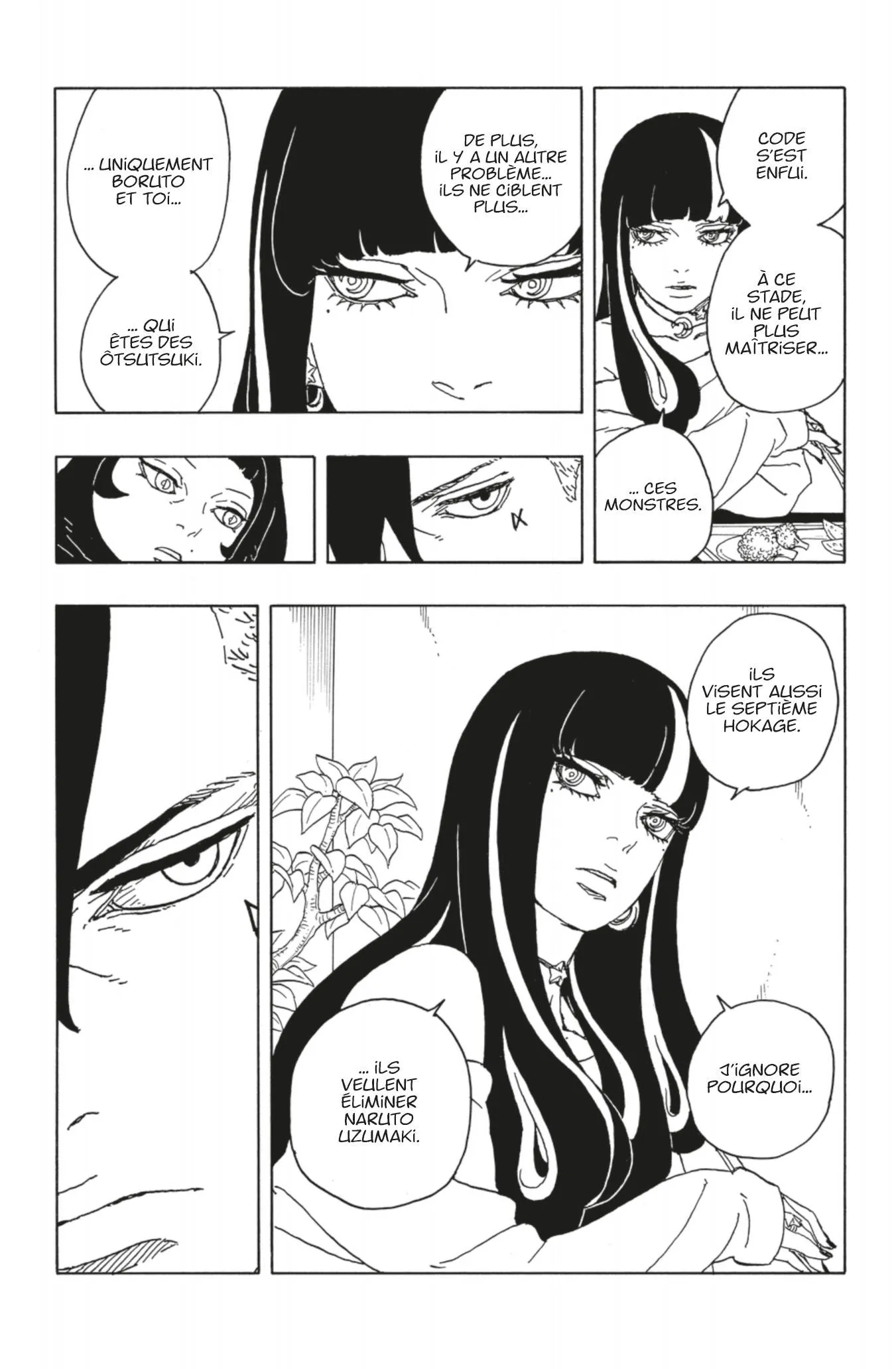 Boruto: Two Blue Vortex - 6 - 65d0daac3471b.webp