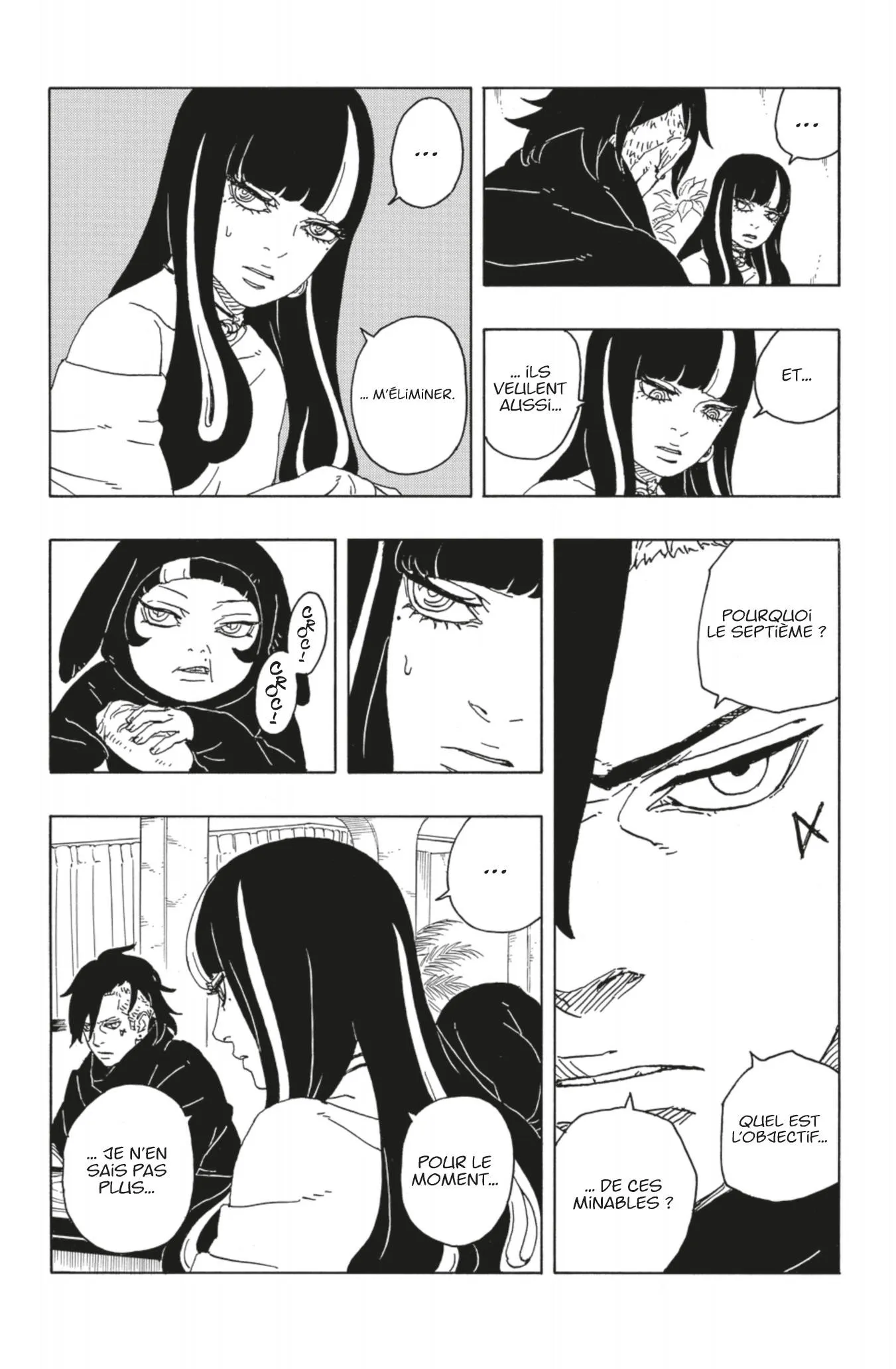 Boruto: Two Blue Vortex - 6 - 65d0daac9f677.webp
