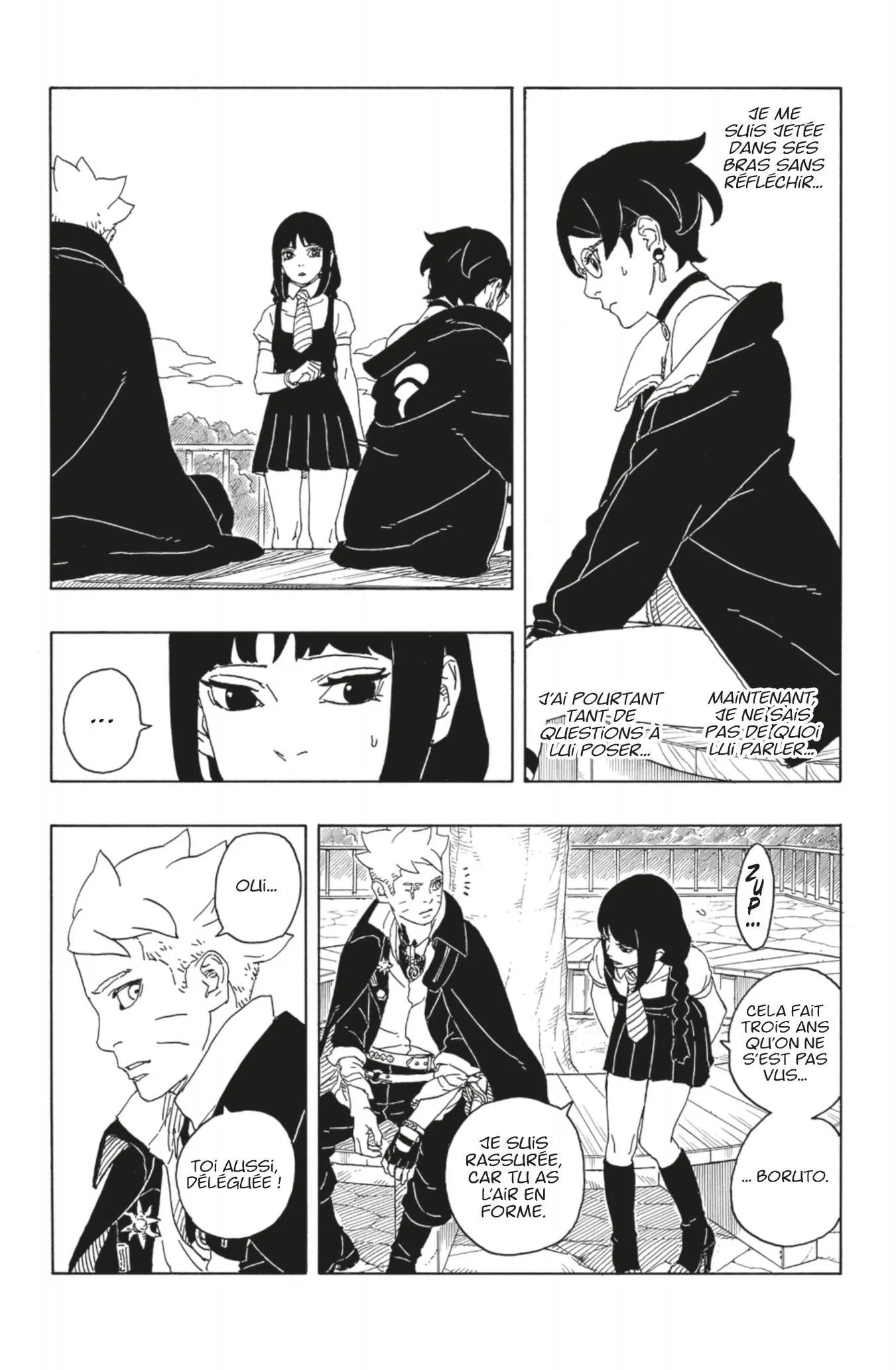 Boruto: Two Blue Vortex - 6 - 65d0daaf9635c.webp
