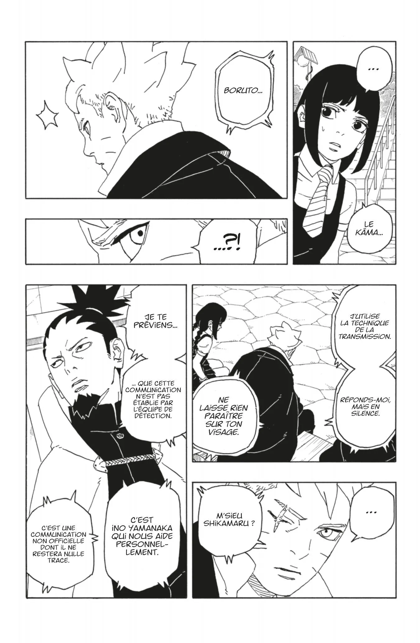 Boruto: Two Blue Vortex - 6 - 65d0dab34fb8d.webp