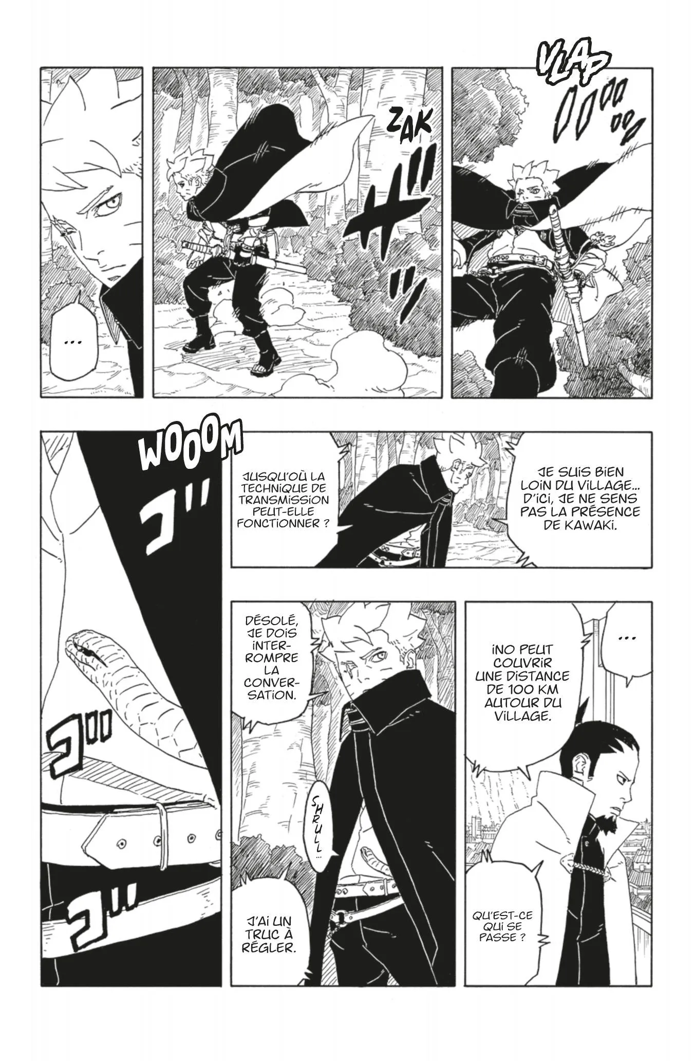 Boruto: Two Blue Vortex - 6 - 65d0daba9a723.webp
