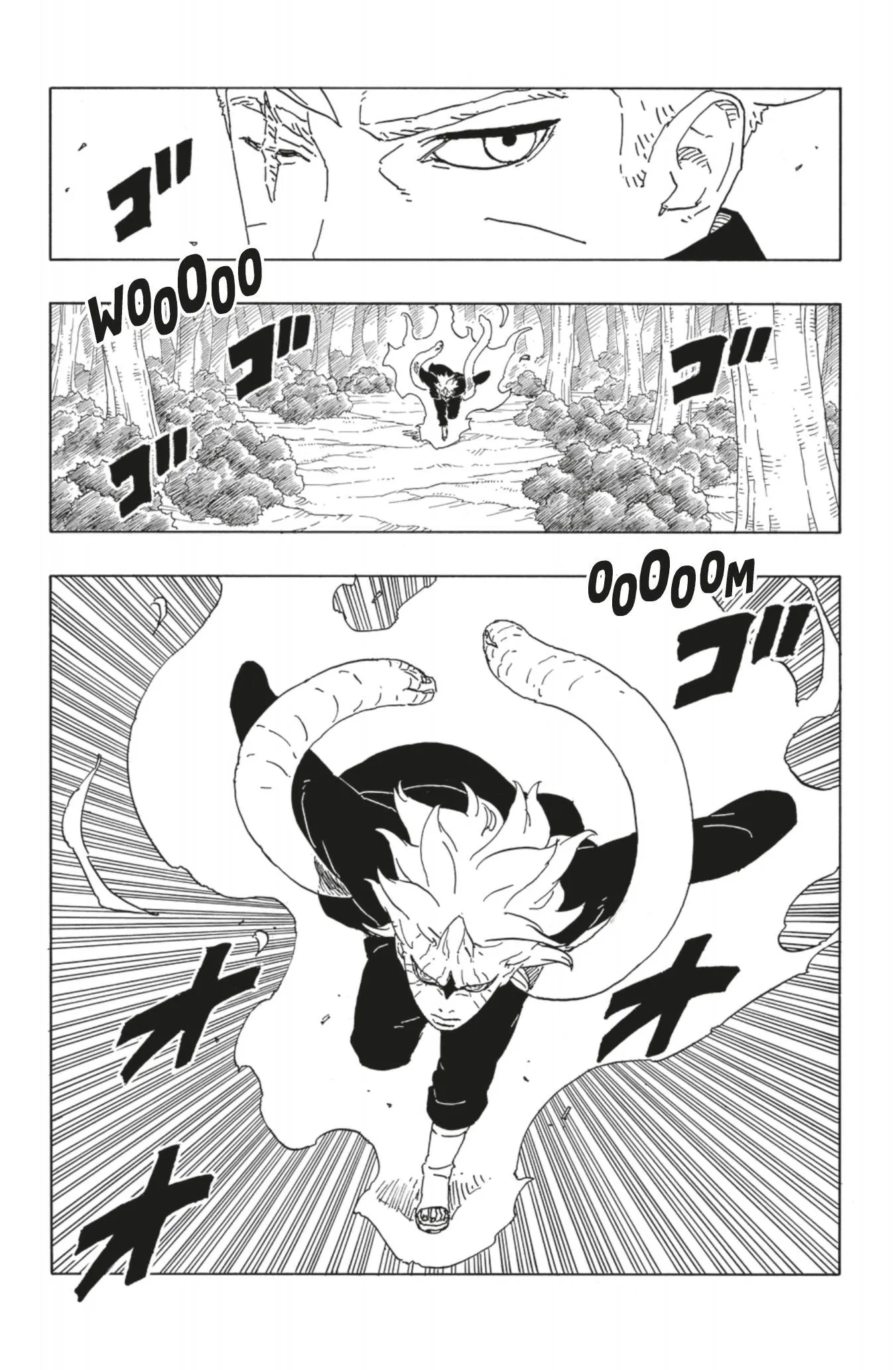 Boruto: Two Blue Vortex - 6 - 65d0dabb1dce6.webp