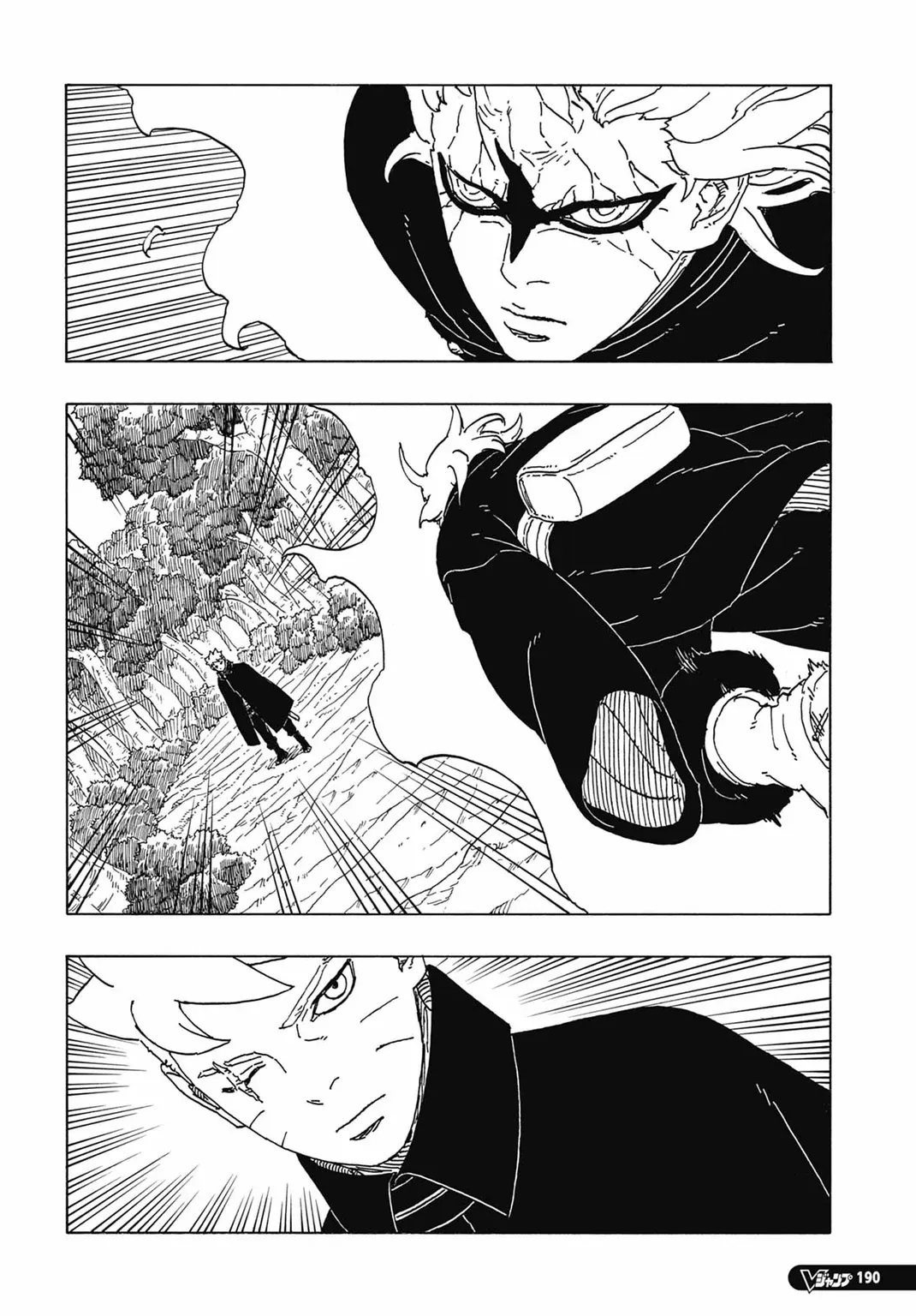Boruto: Two Blue Vortex - 7 - 65d0dabd3fe36.webp